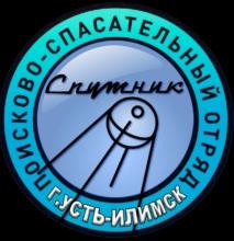 застряла машина Тойота аллион, вытащить из грязи в районе Новосибирск, заявка от ПСО "СПУТНИК".