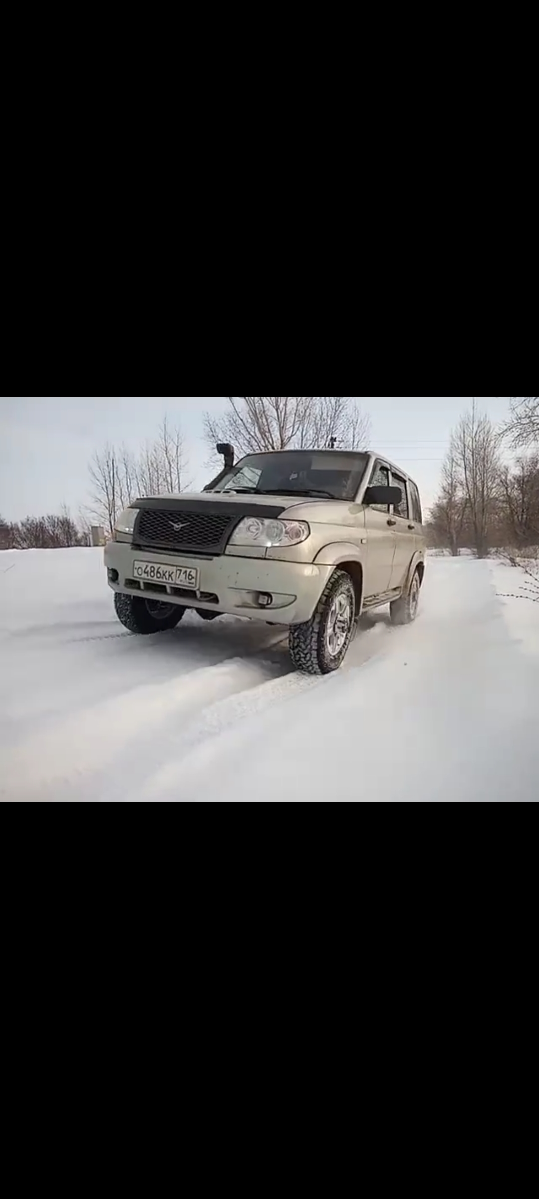 Наиль