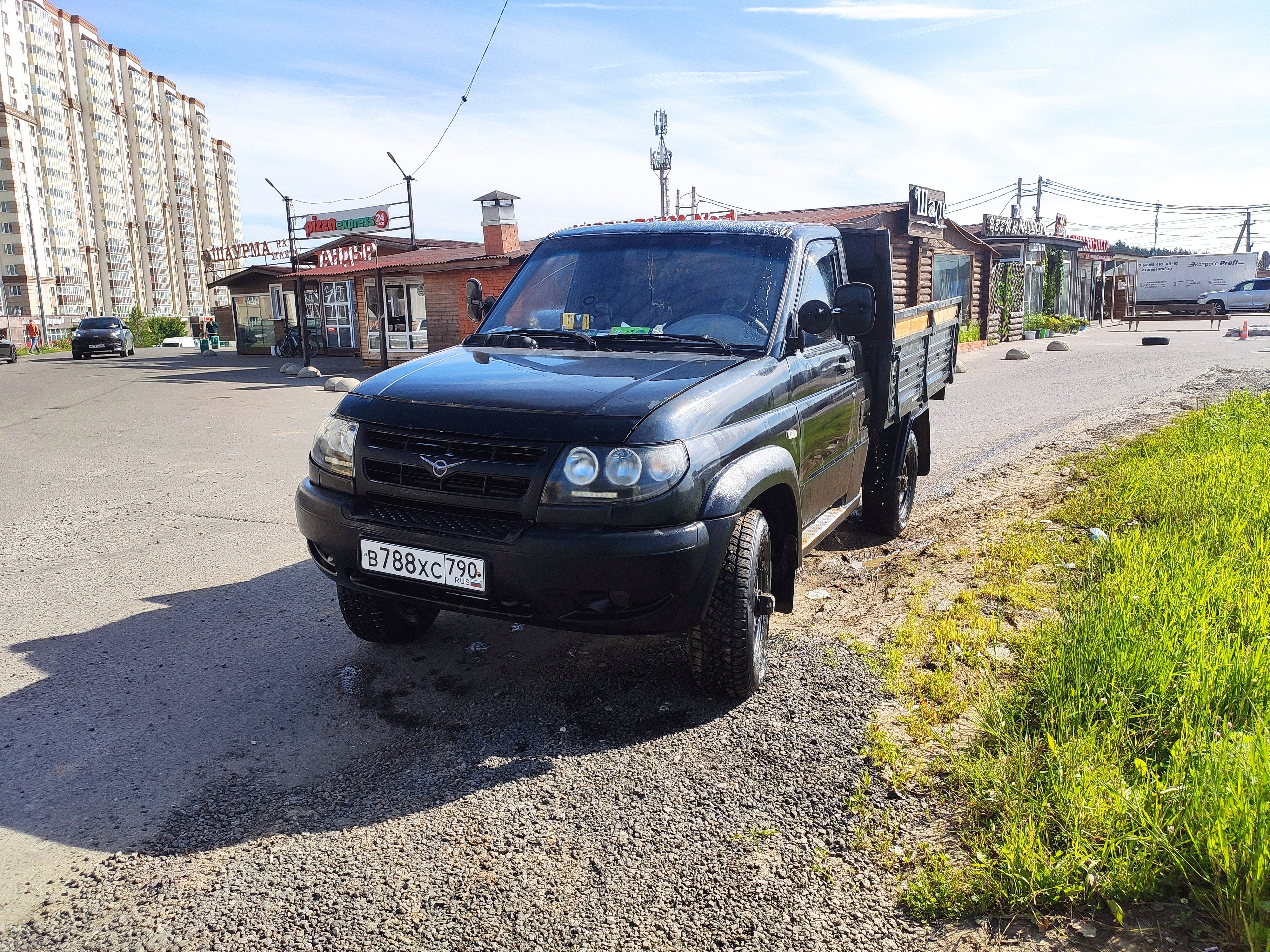 Виктор