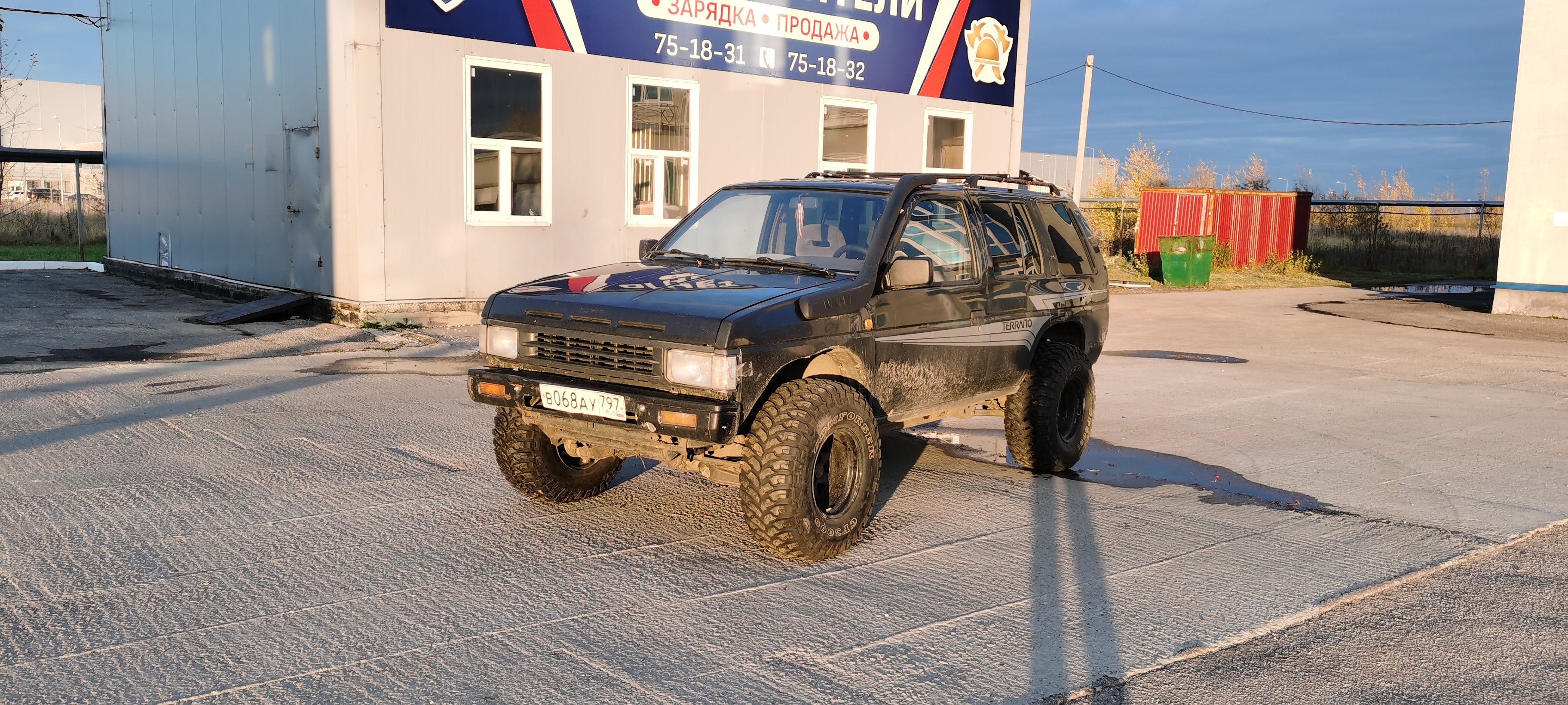 Андрей