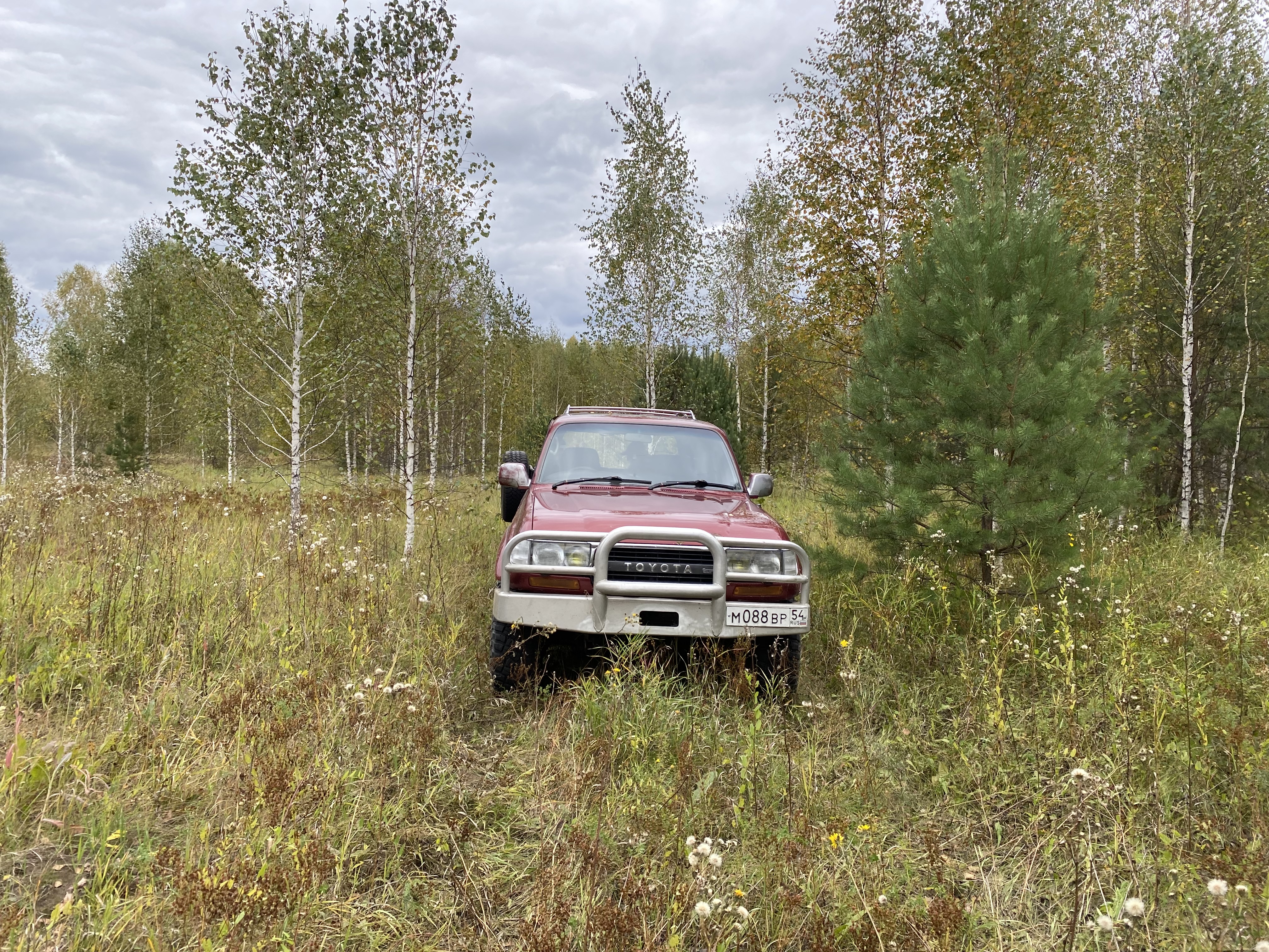 Семён