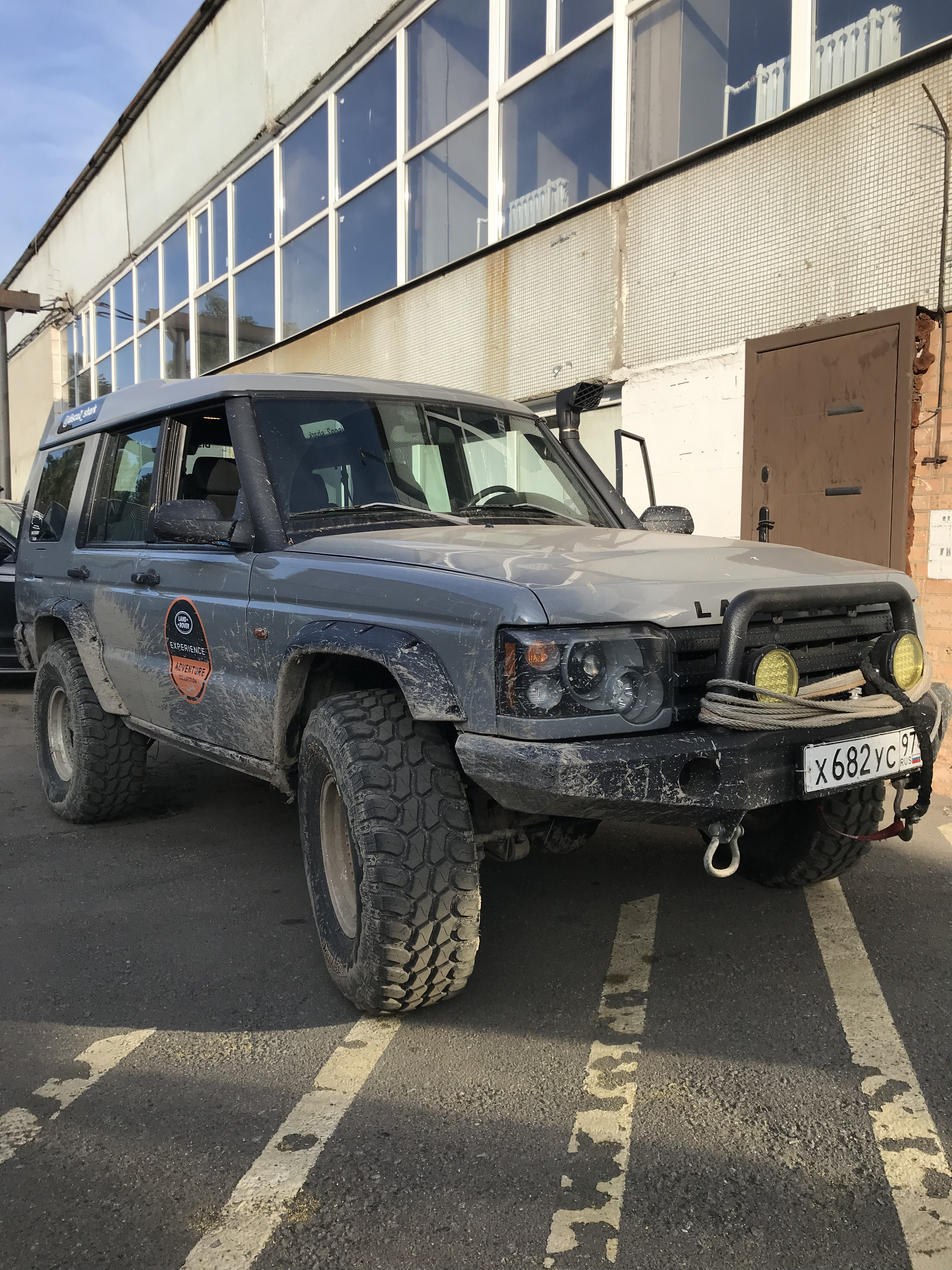 Павел