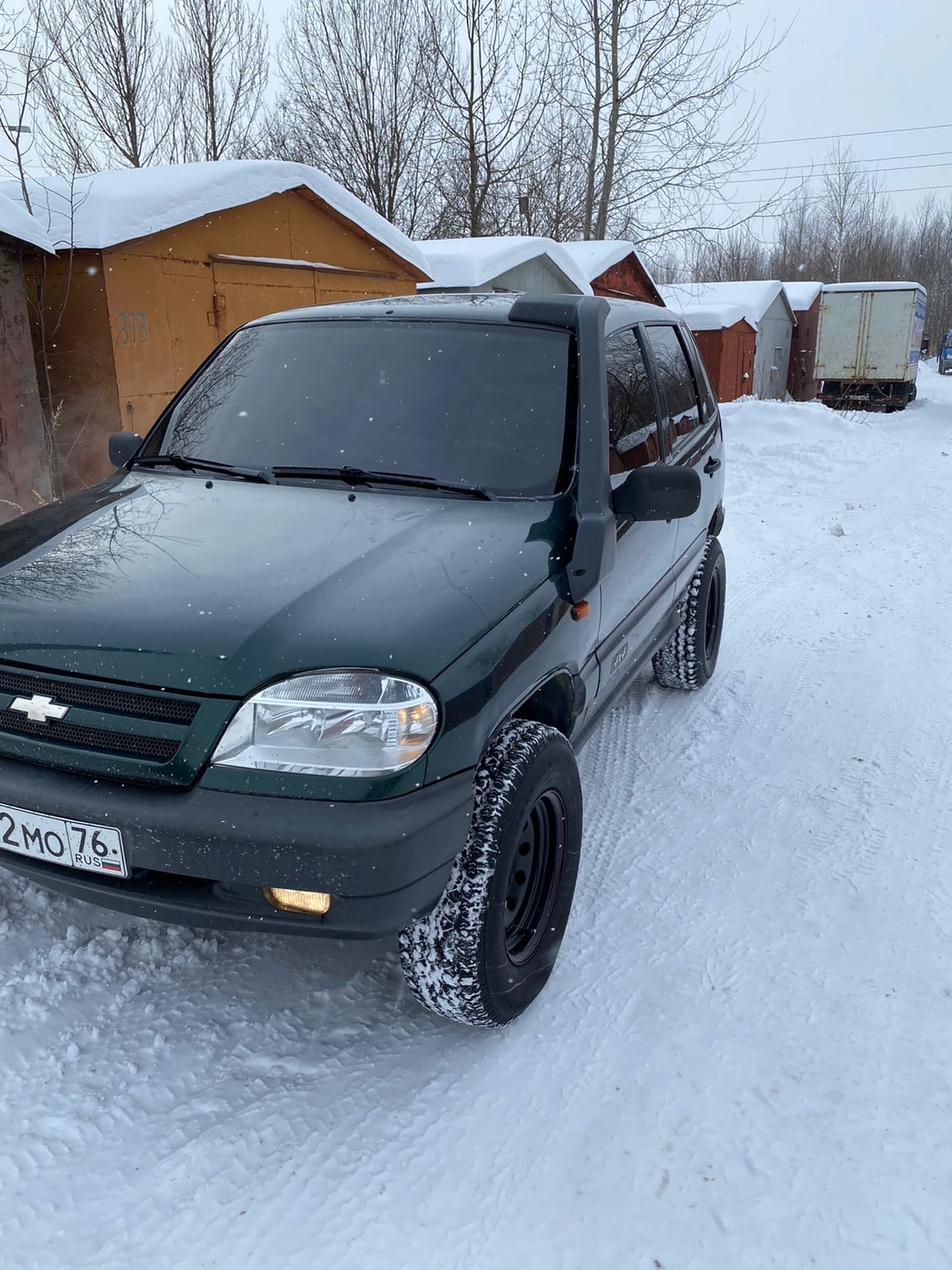 Артем