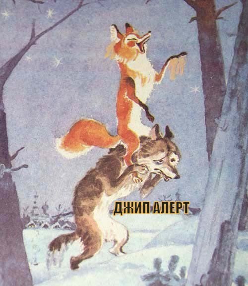 Евгений