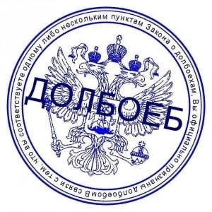 Андрей