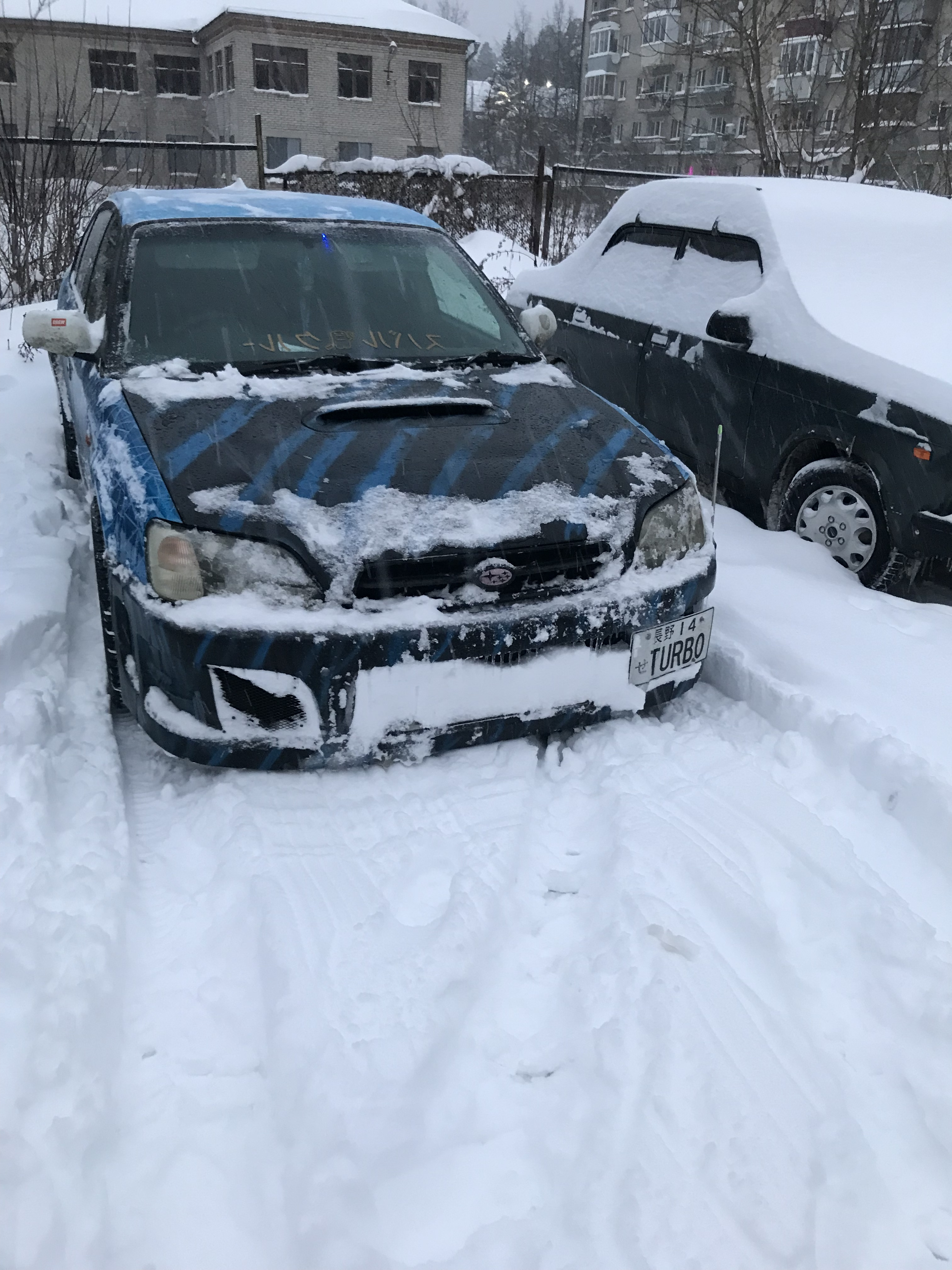 Валентин