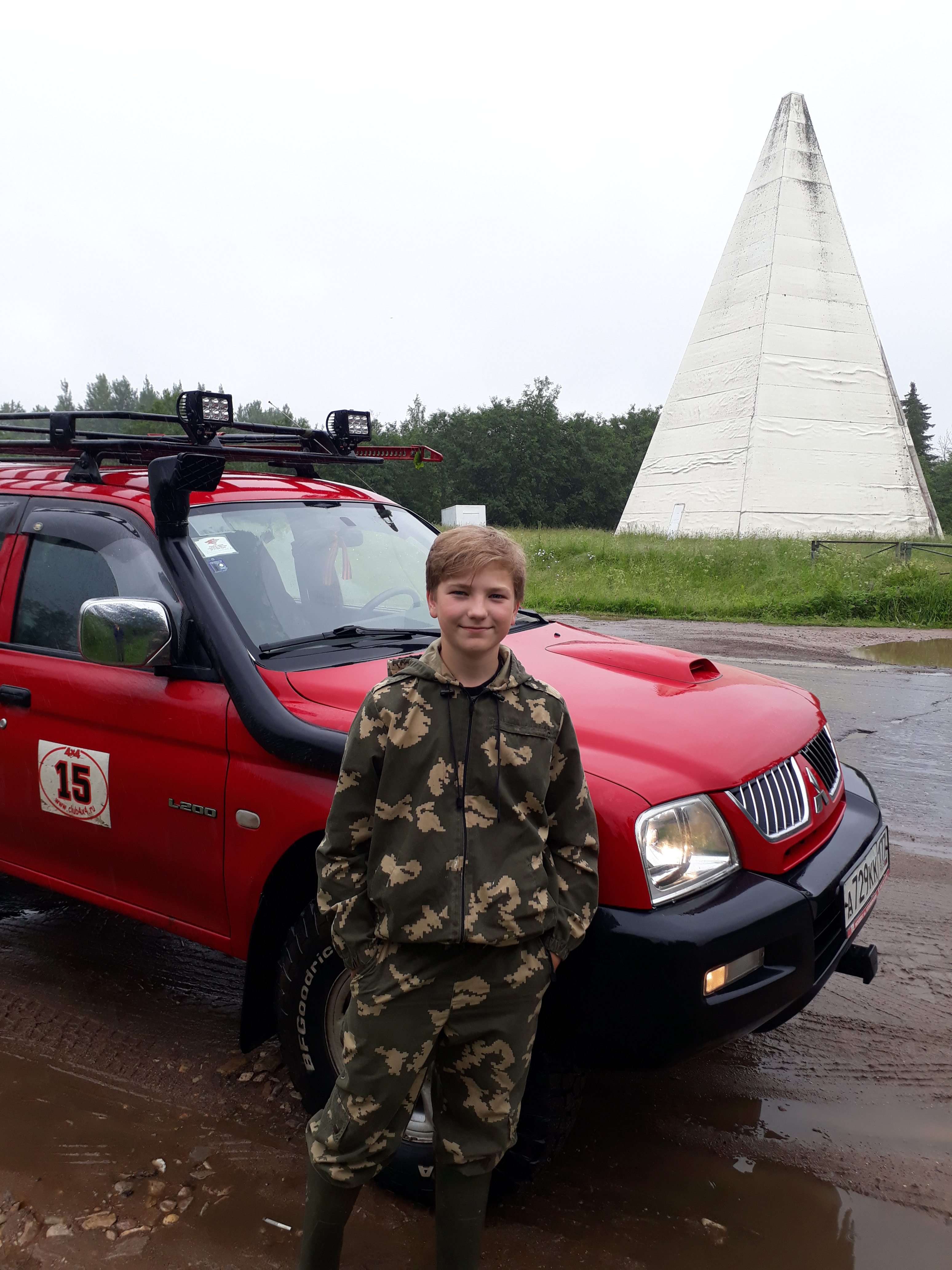 Сергей