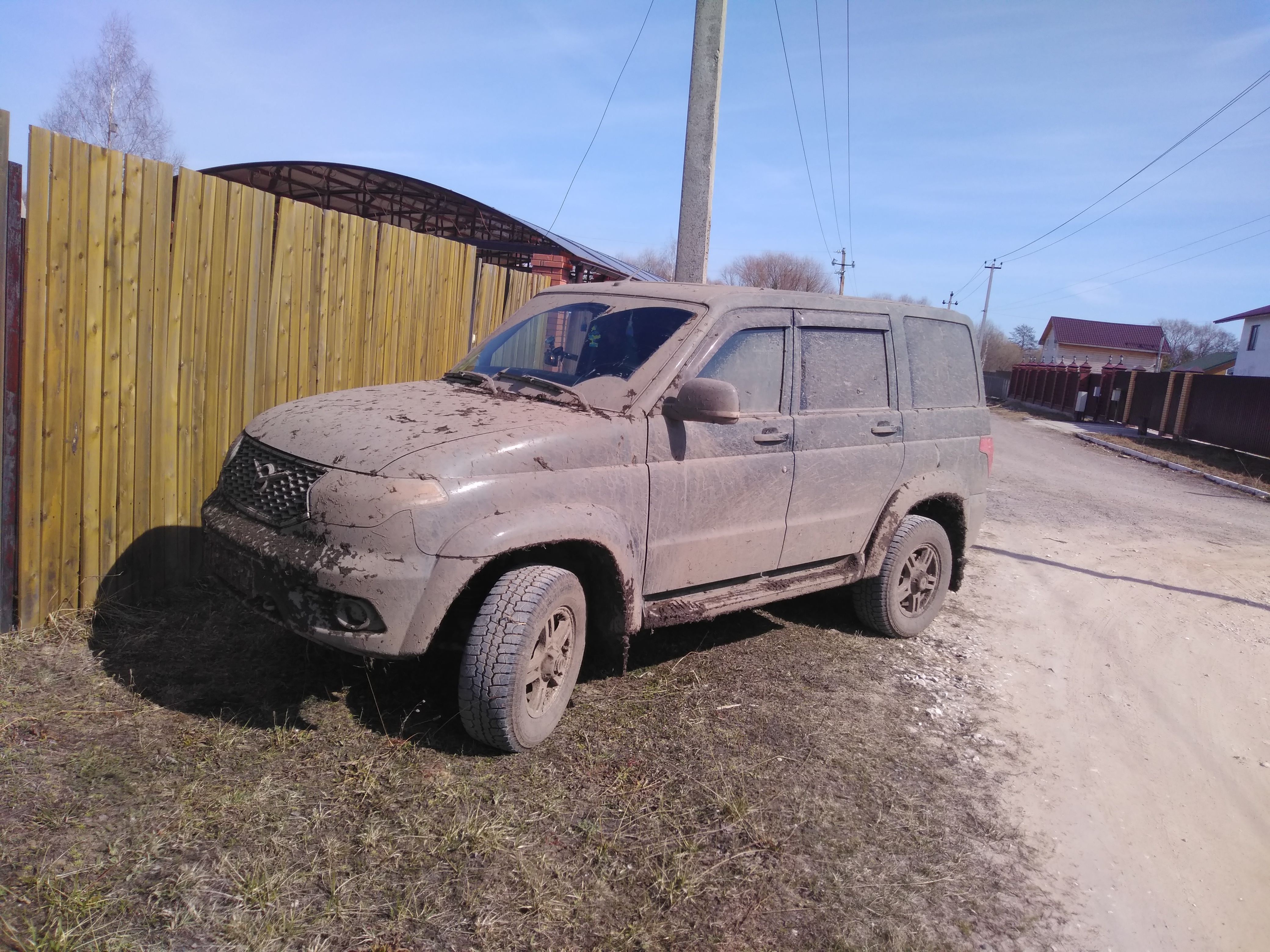 Александр