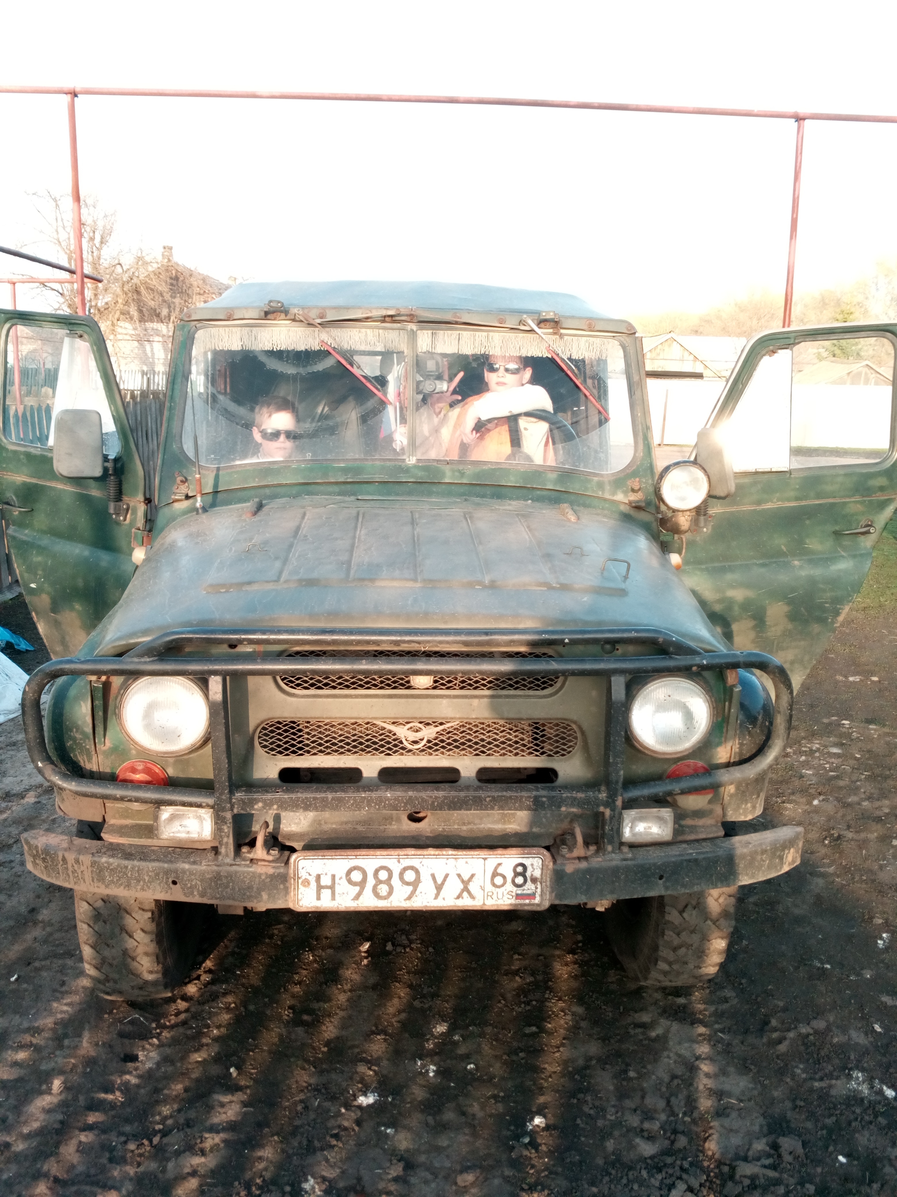 Александр