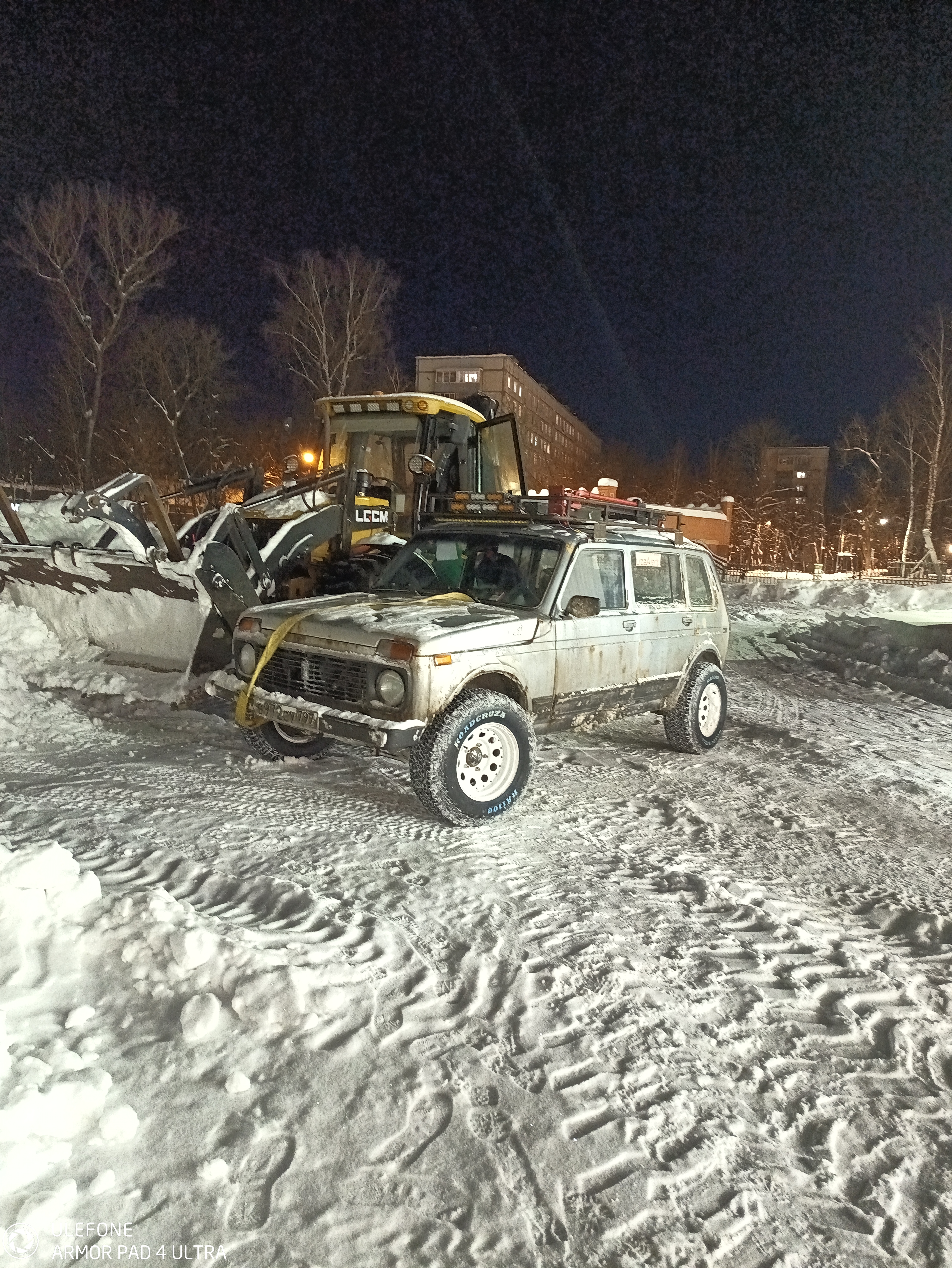 Волчара