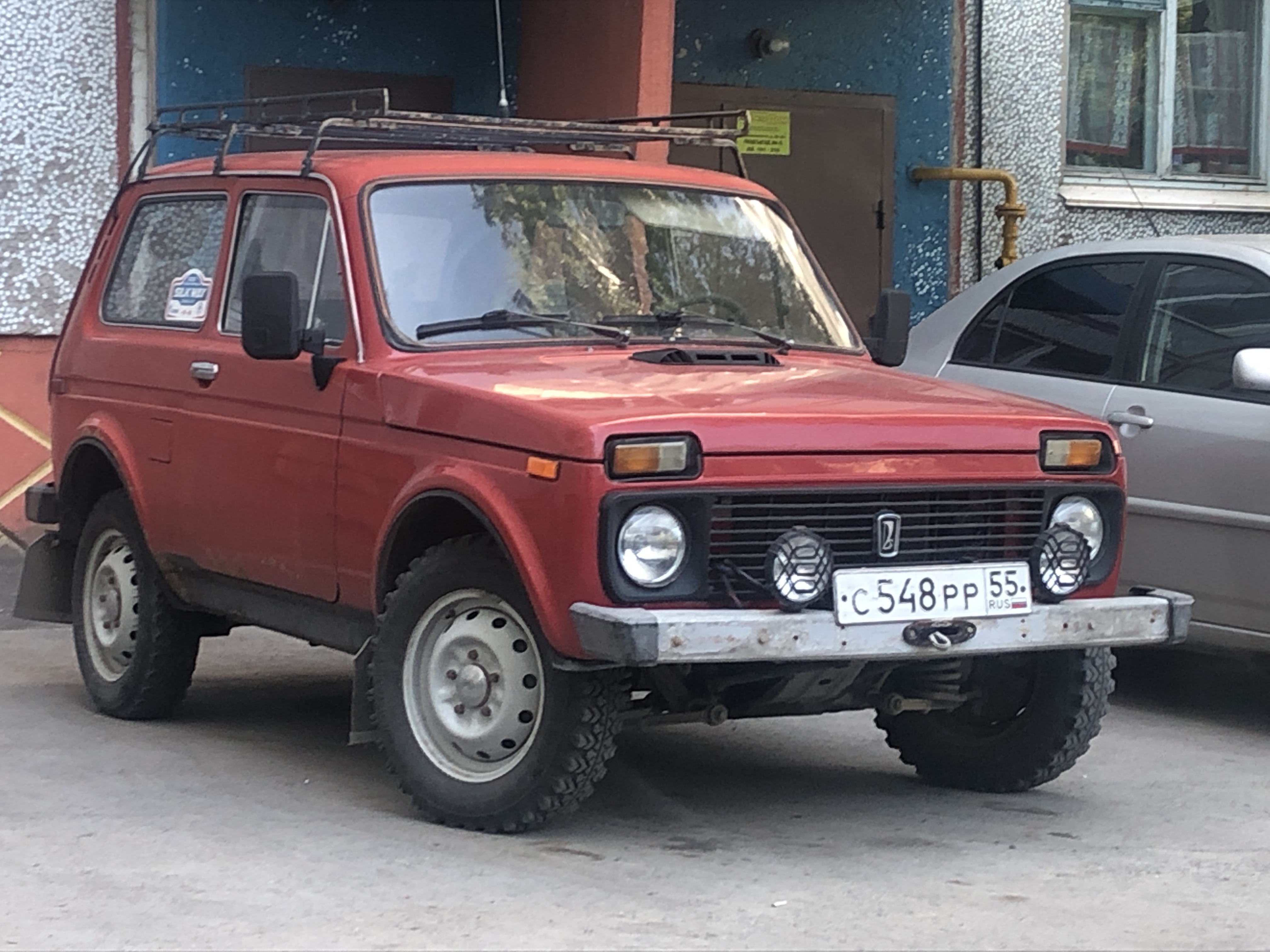 Максим