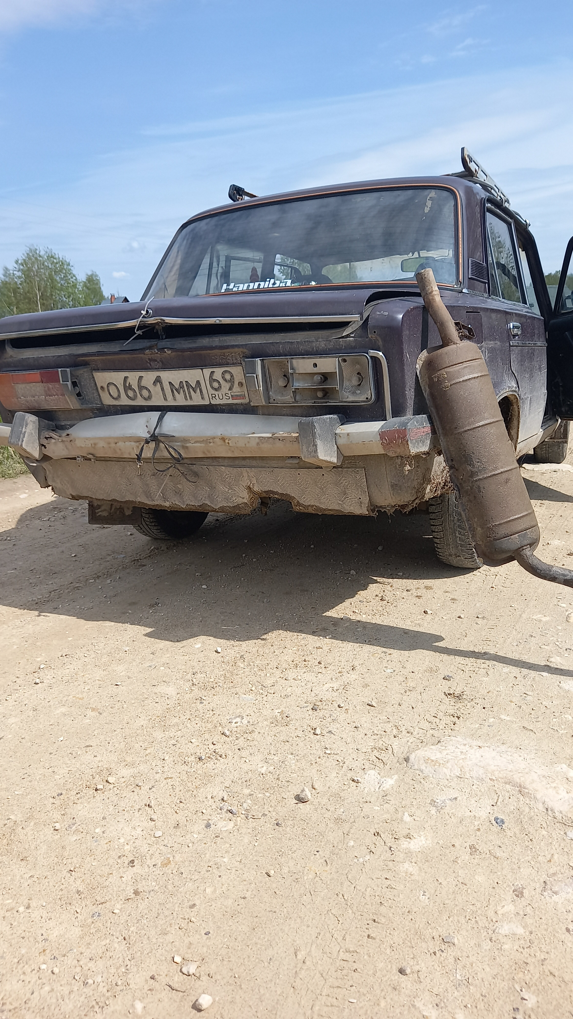 Кристина