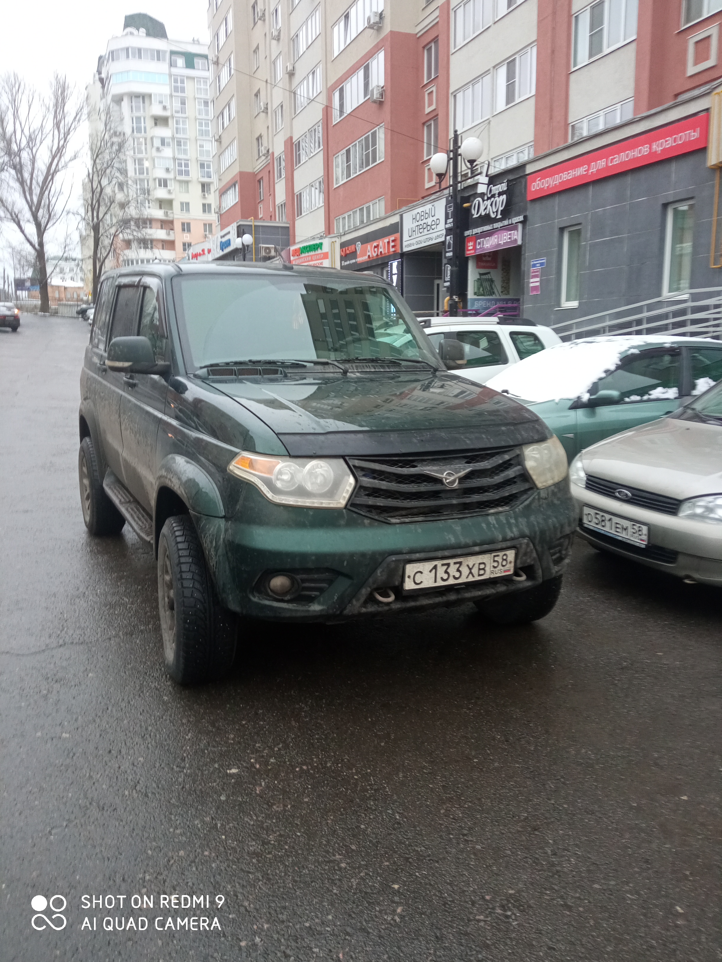 Дмитрий