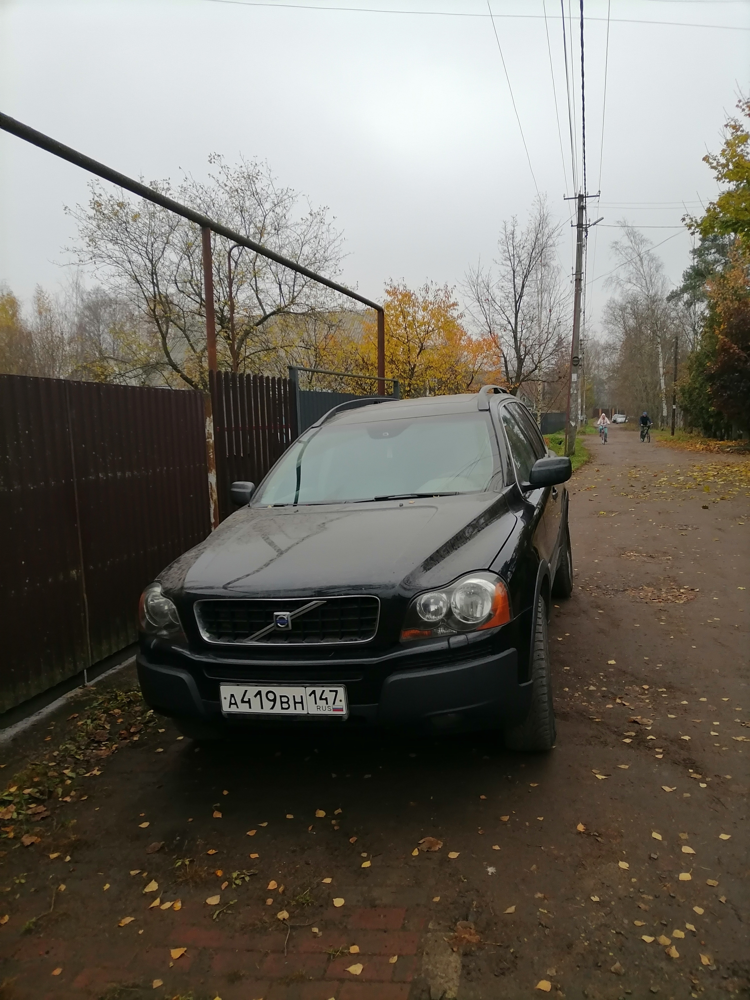 Михаил