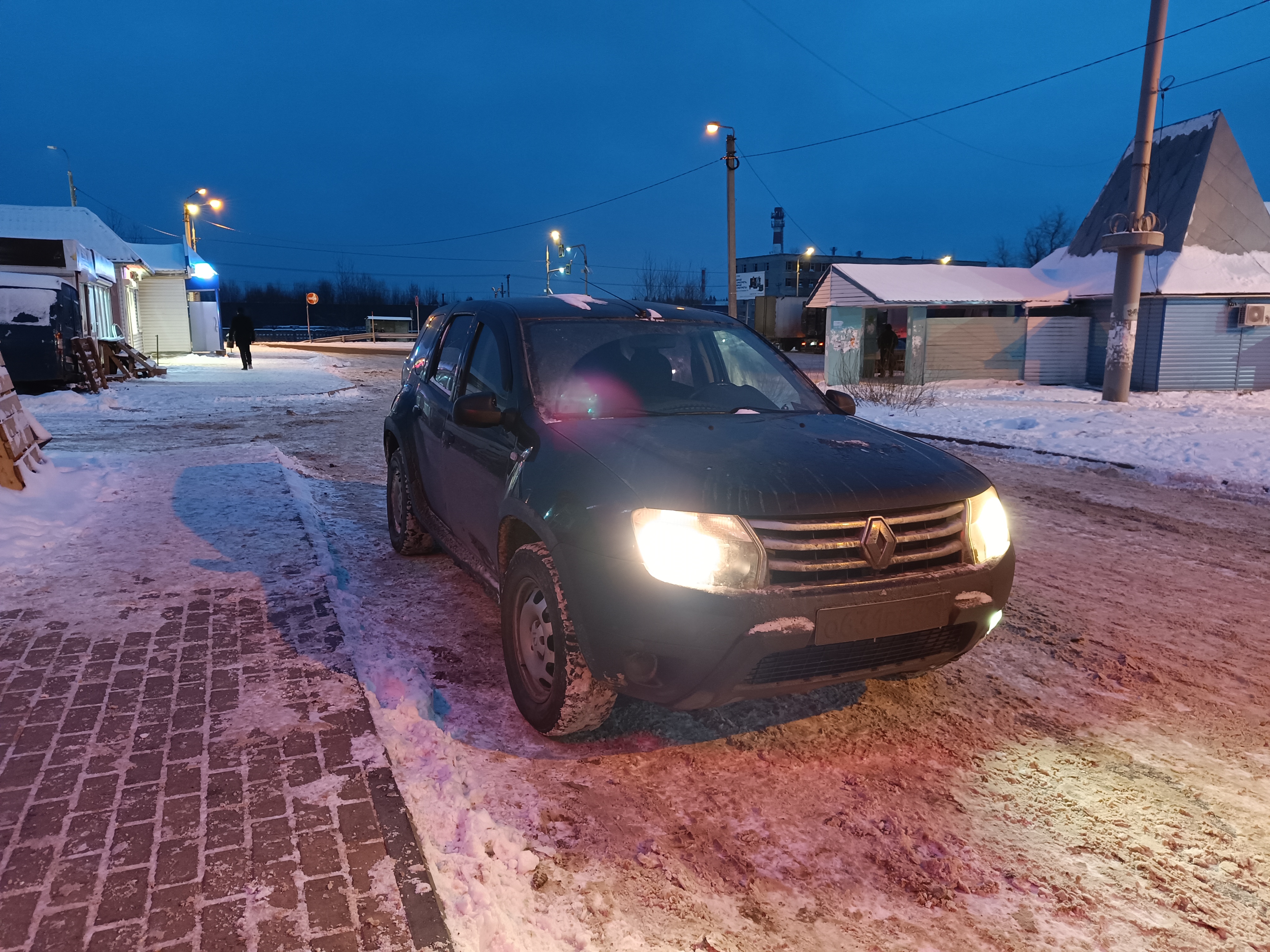 Кирилл