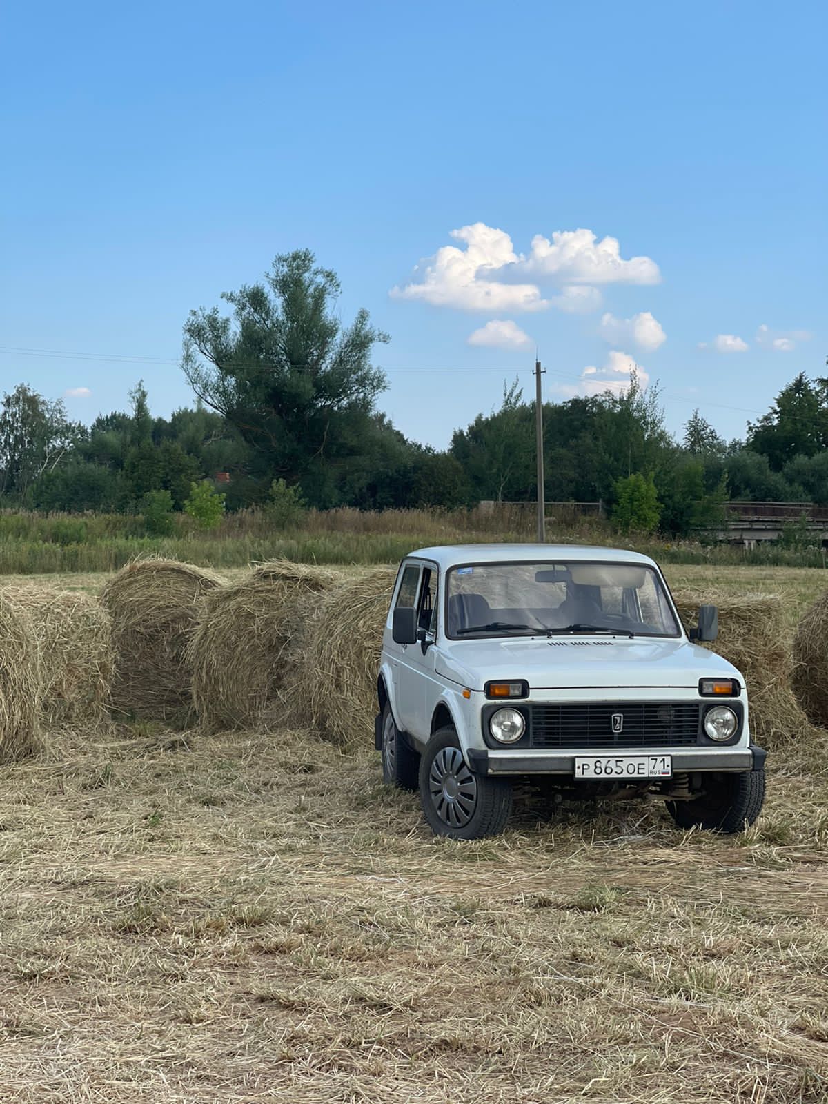Александр