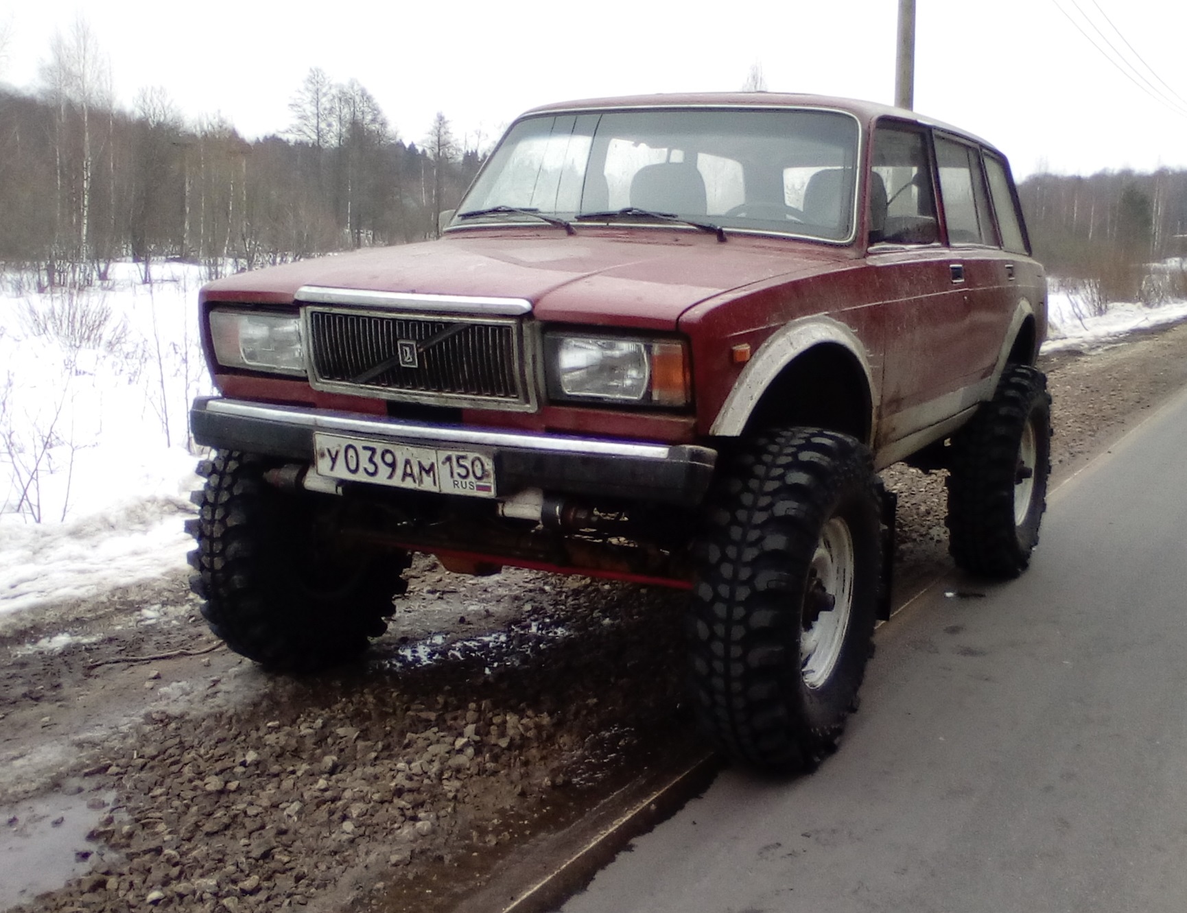 Олег