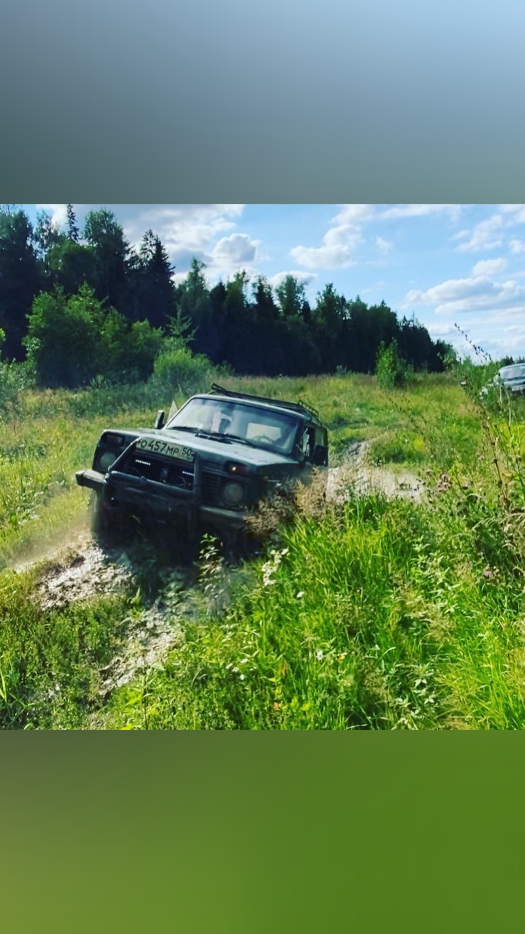 Роман