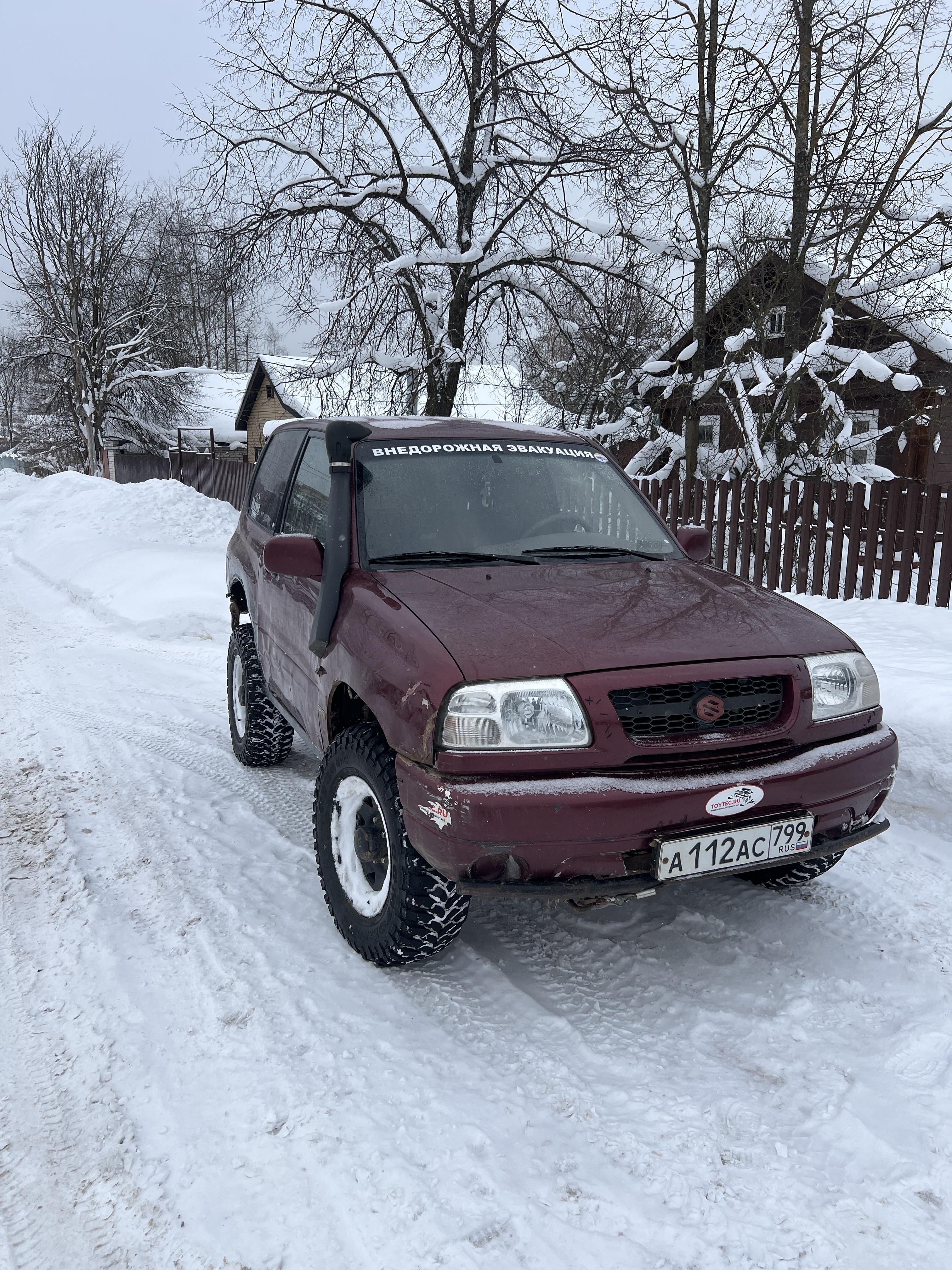 Андрей