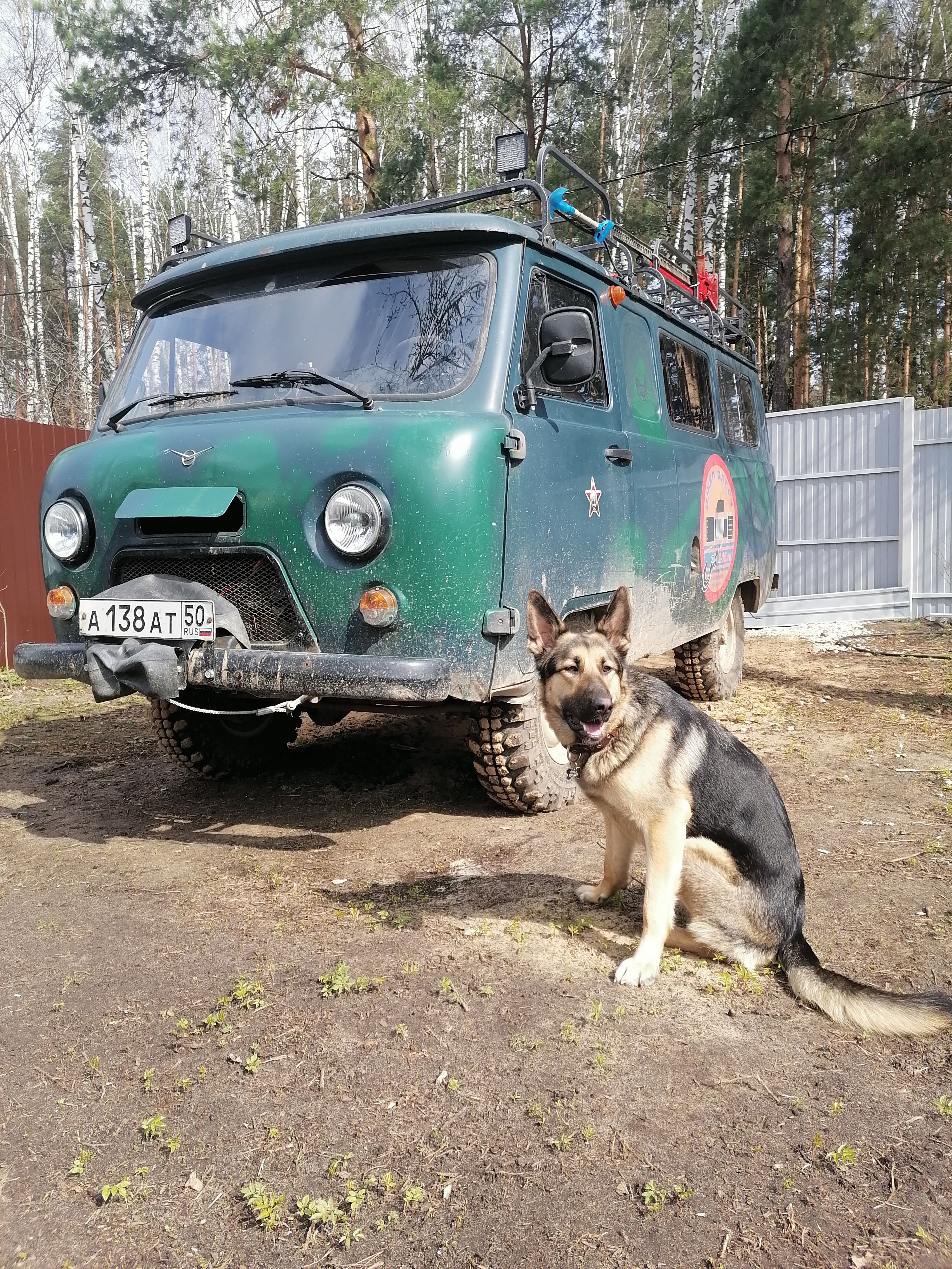 Алексей