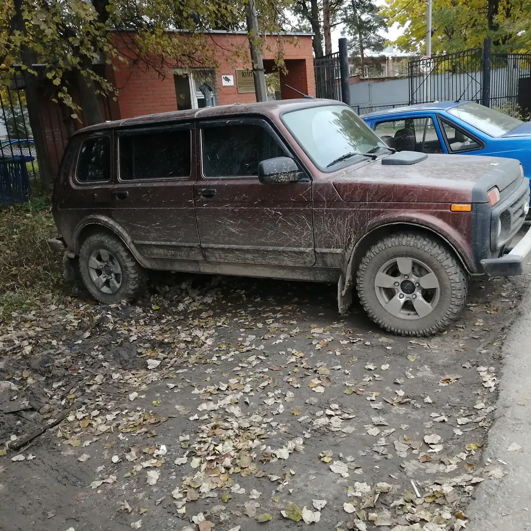 Эдуард