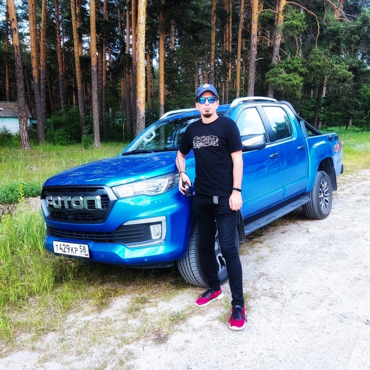 Oleg