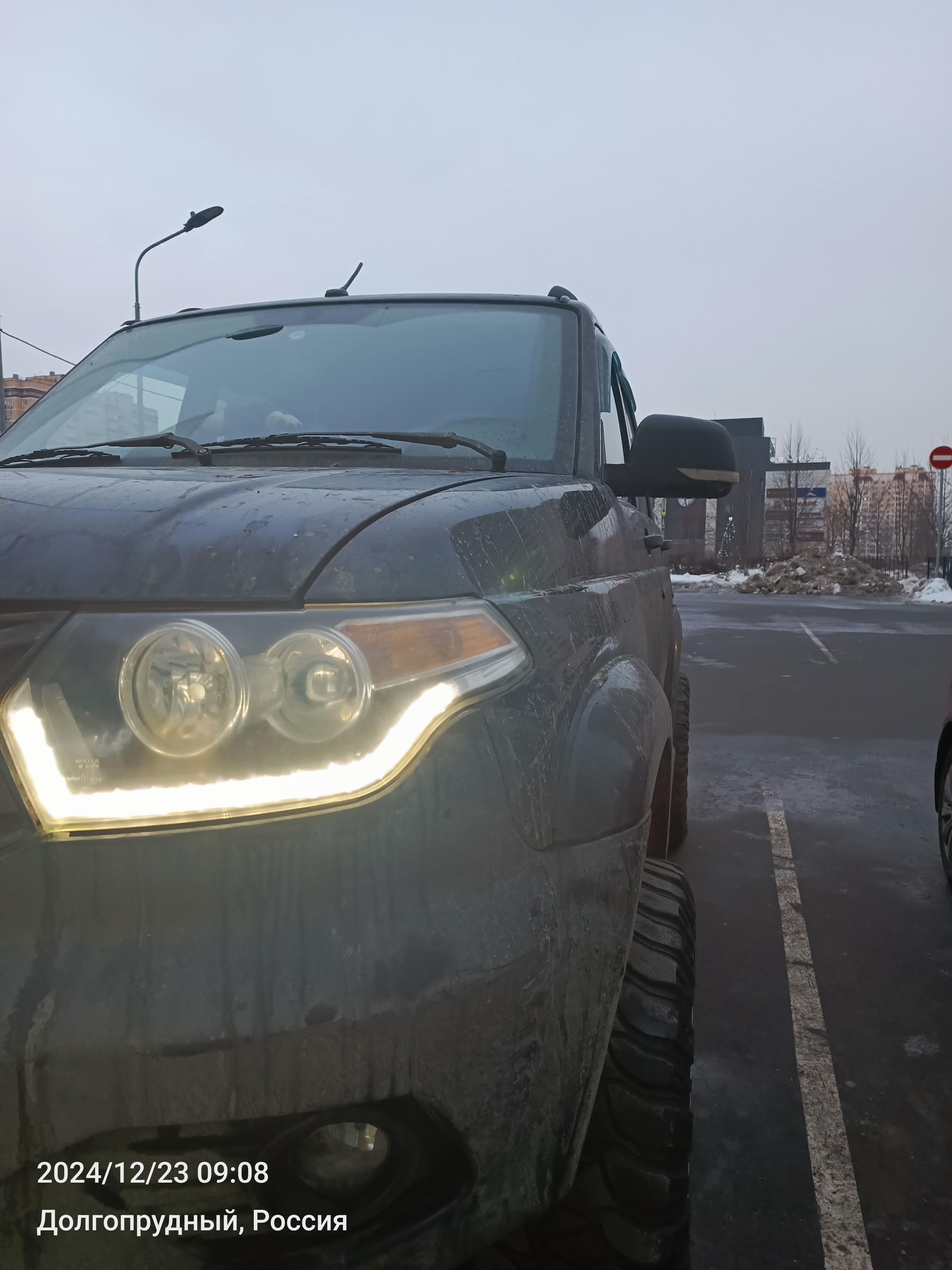 Денис
