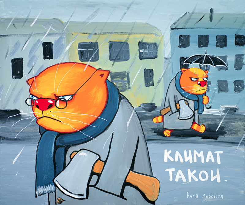 Антон