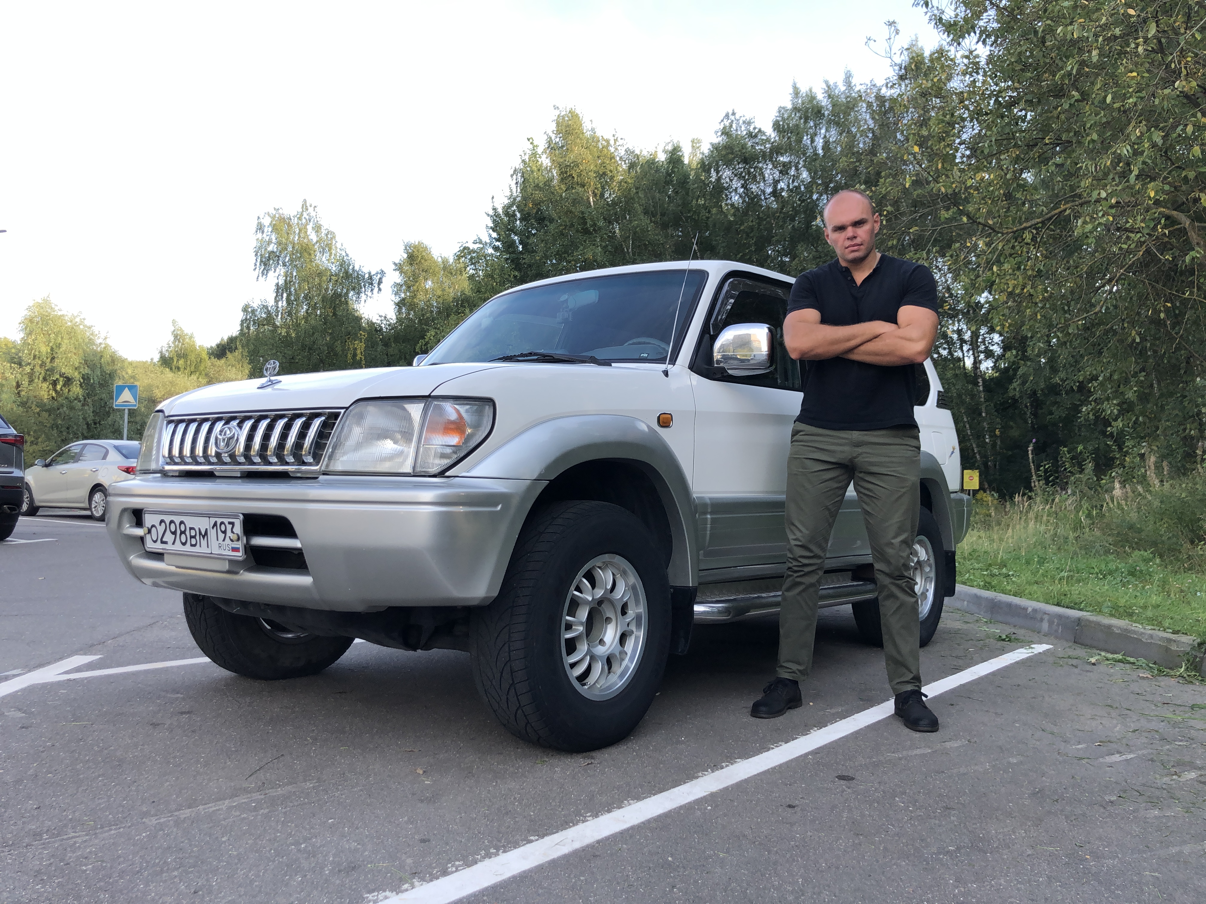 Иван