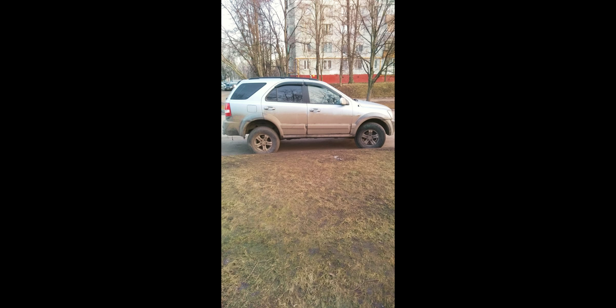 Александр