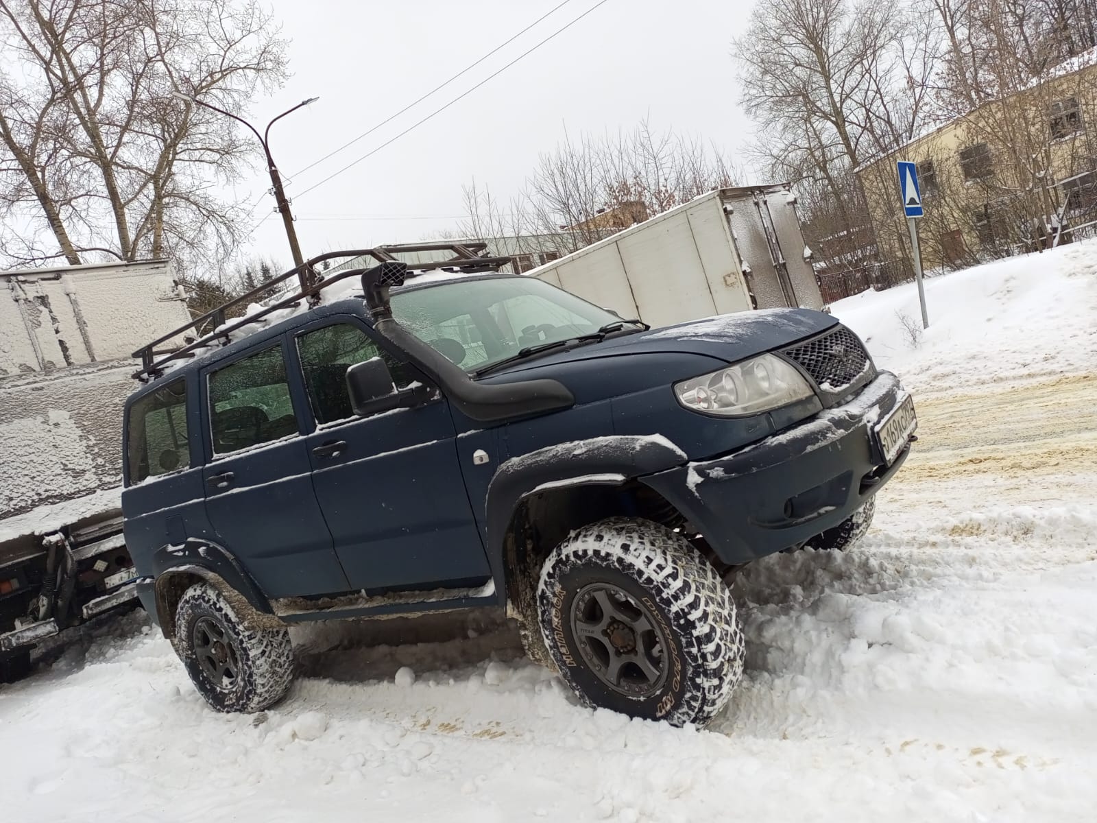 Егор