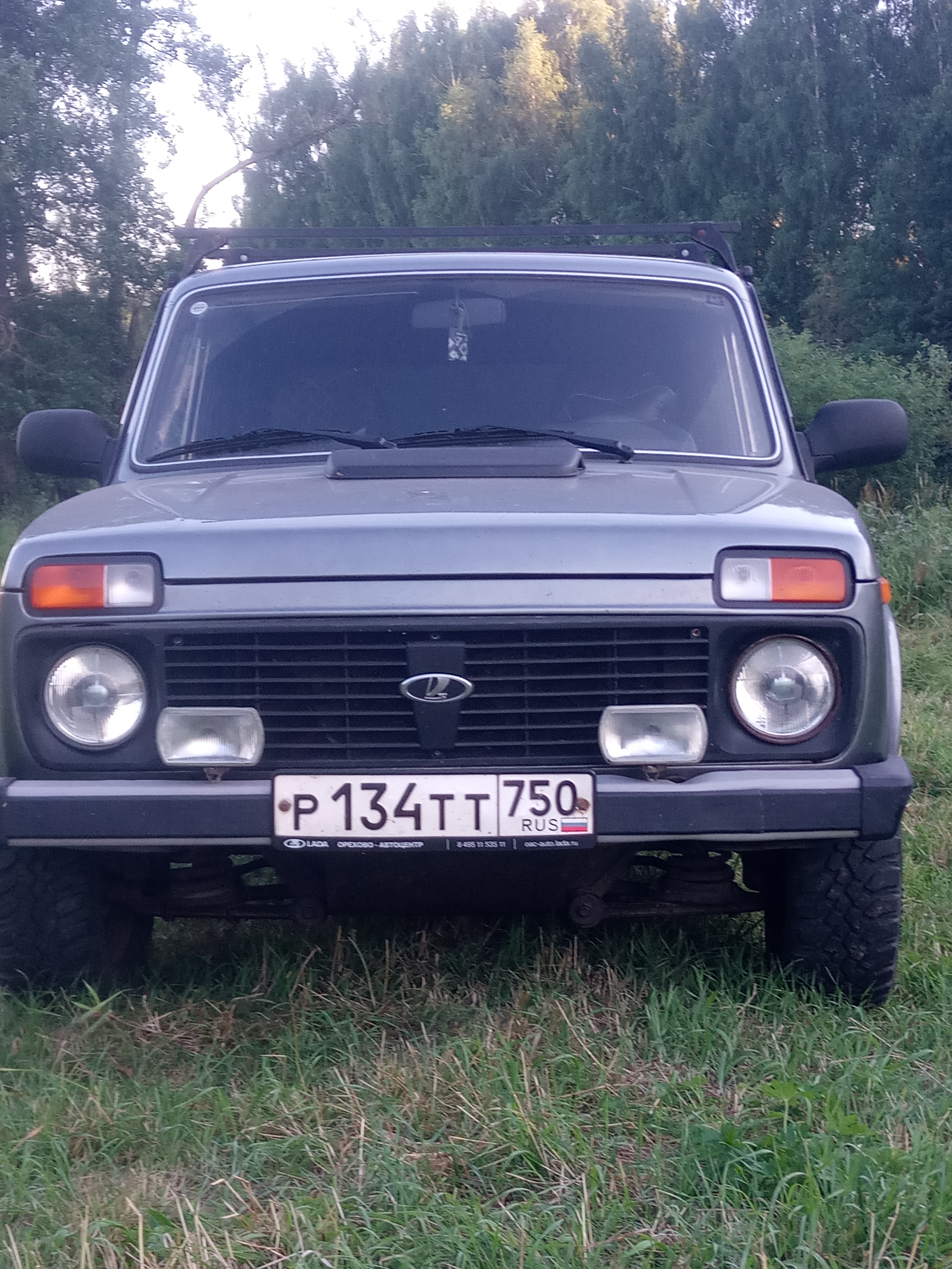 Алексей