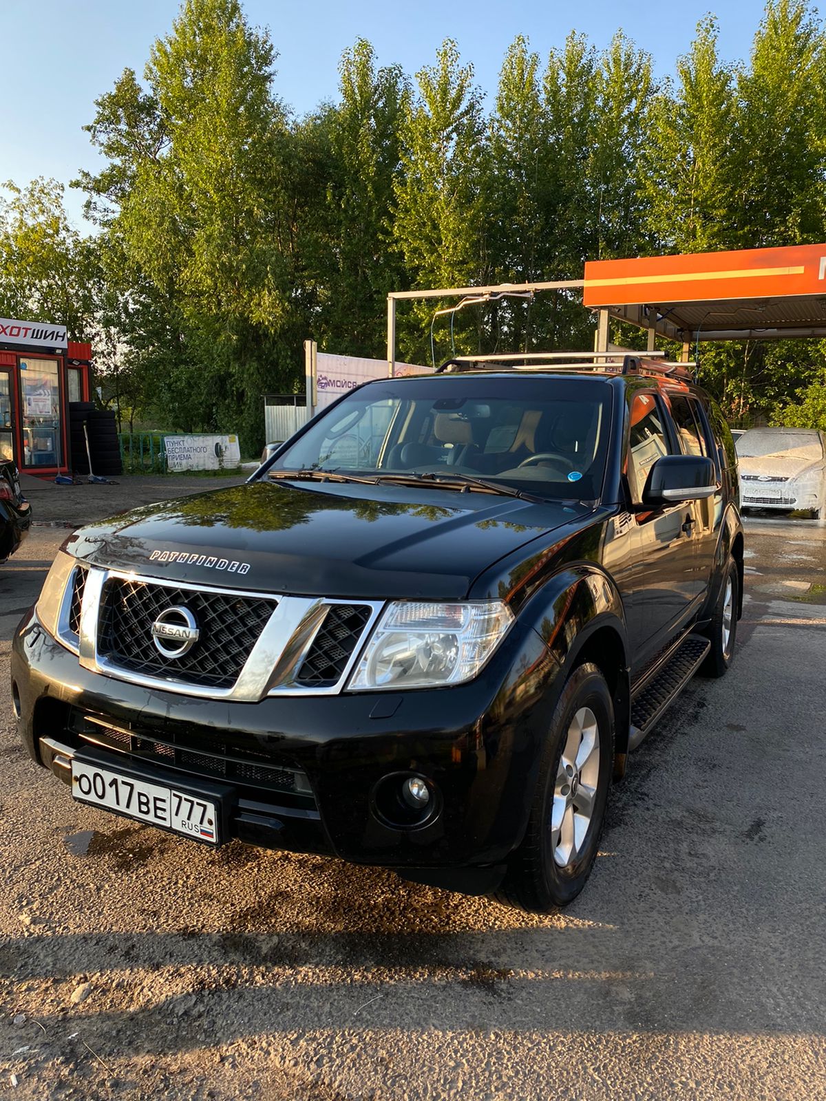 Артем