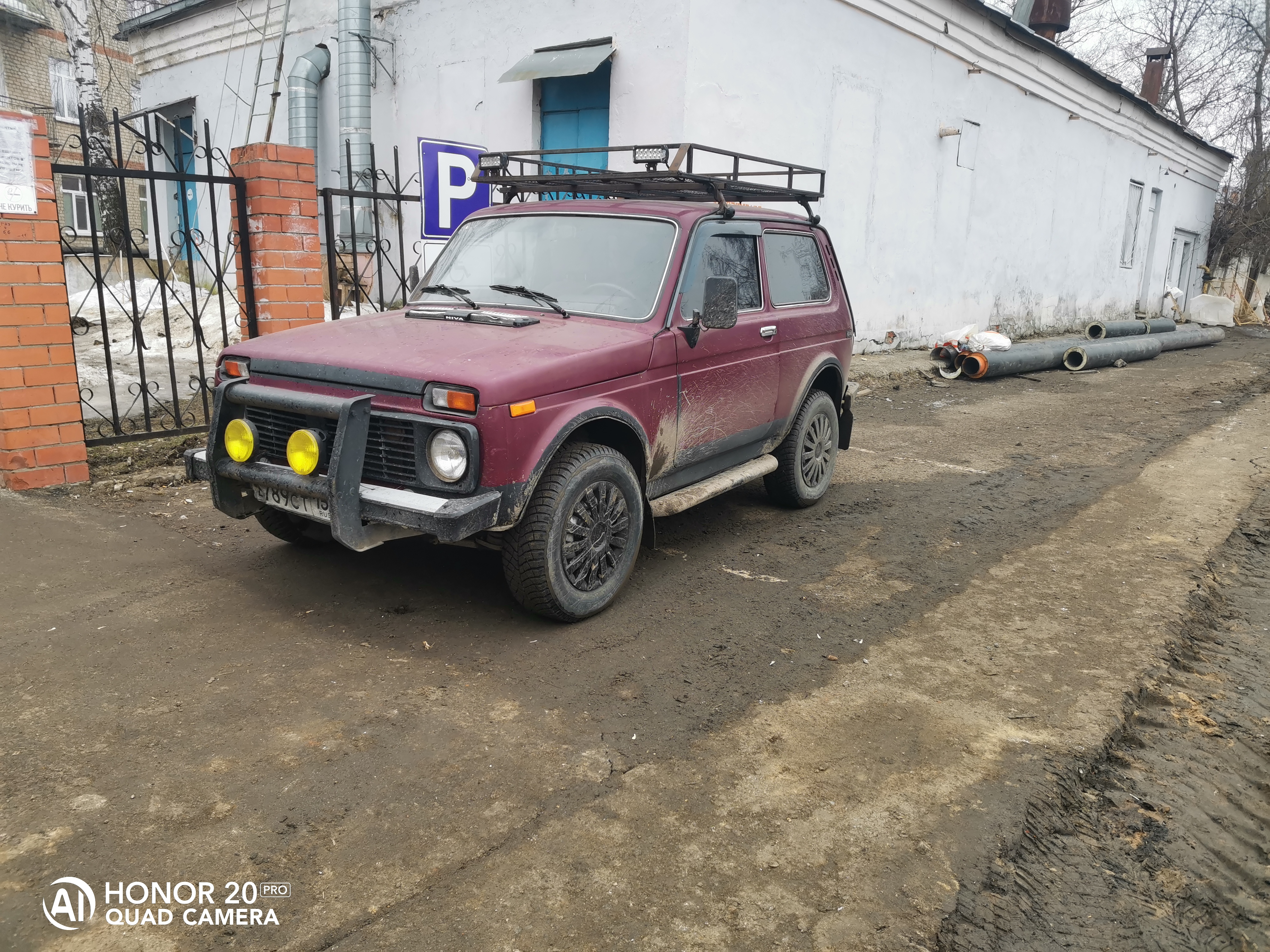 Александр