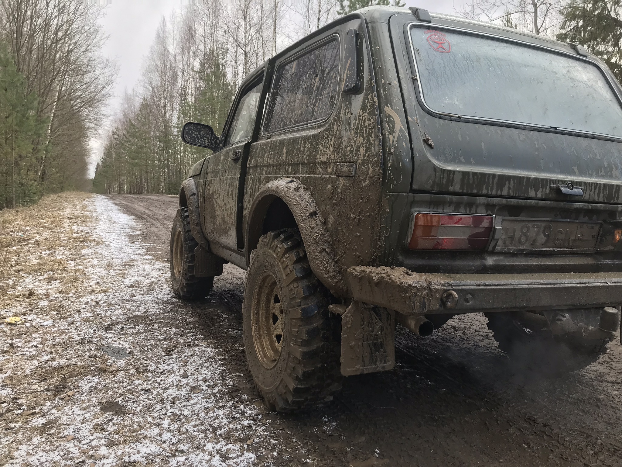 Артём