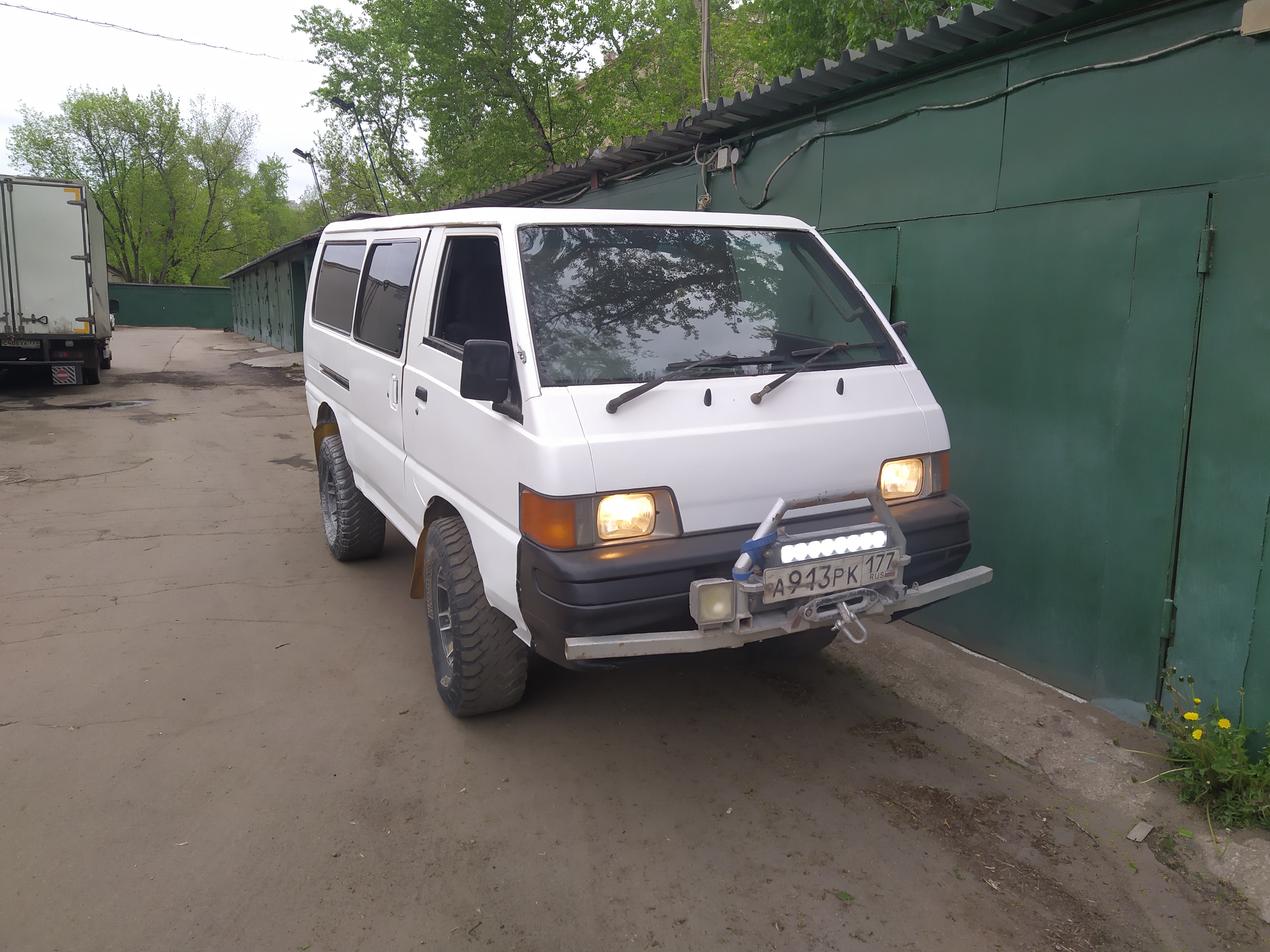 Георгий