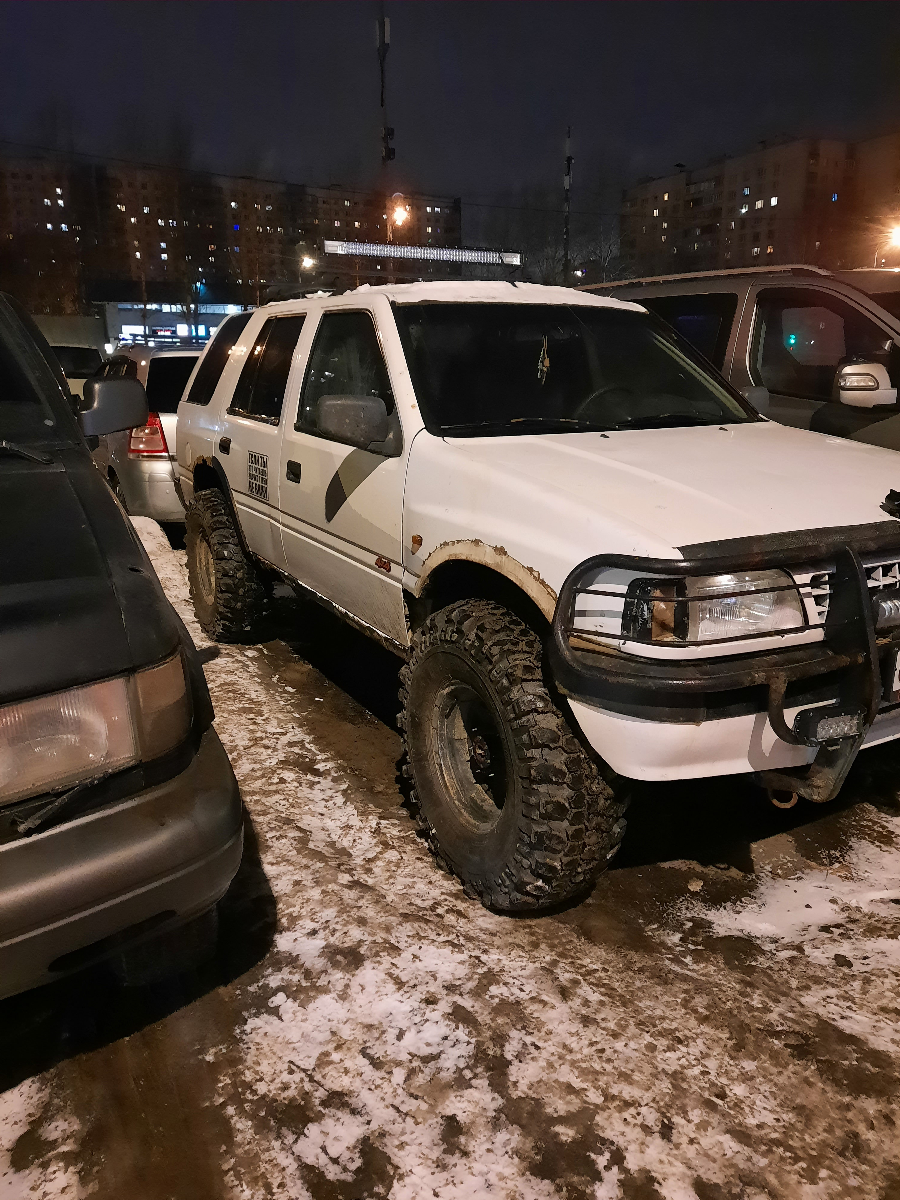 Владимир