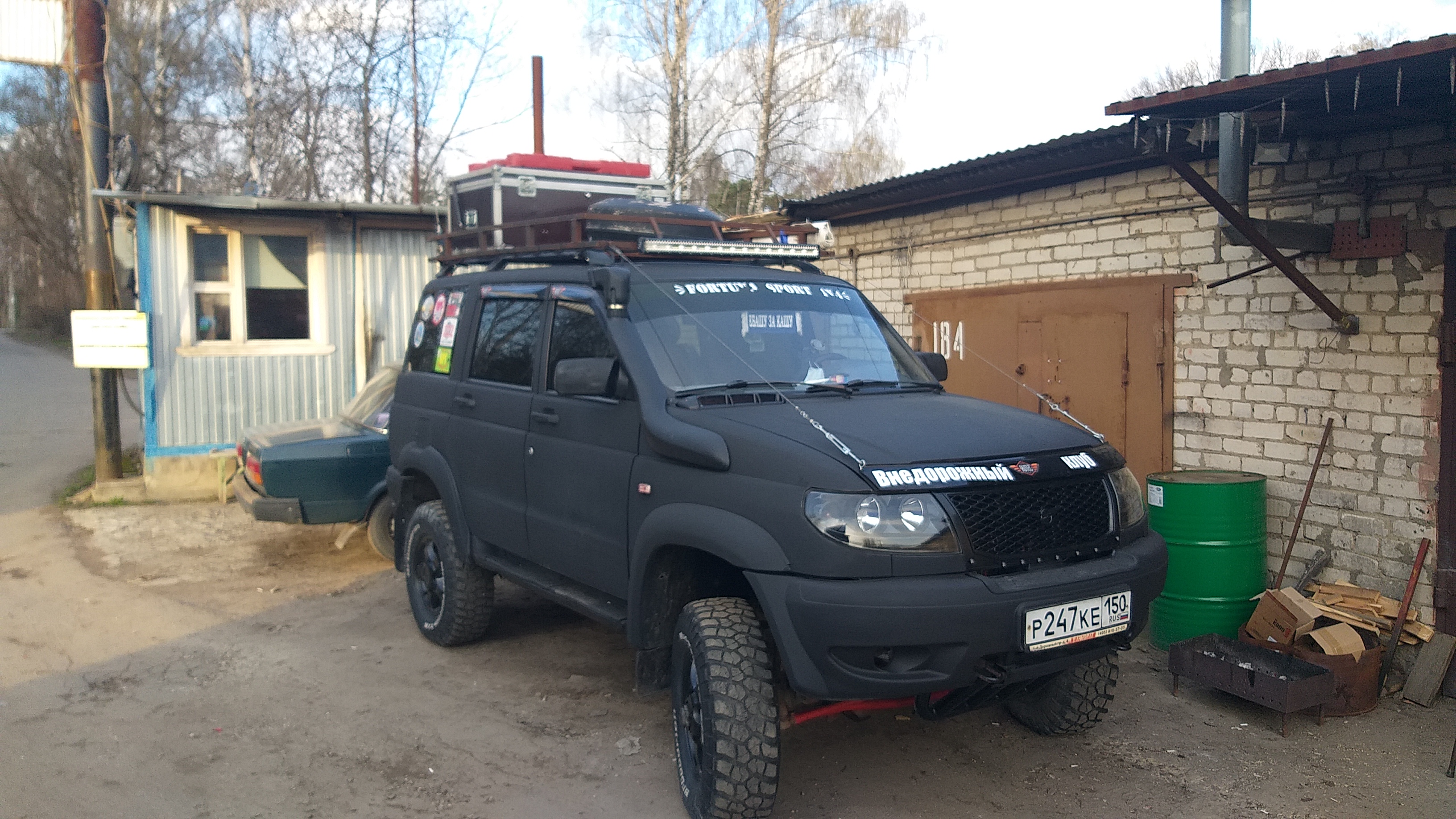 Андрей