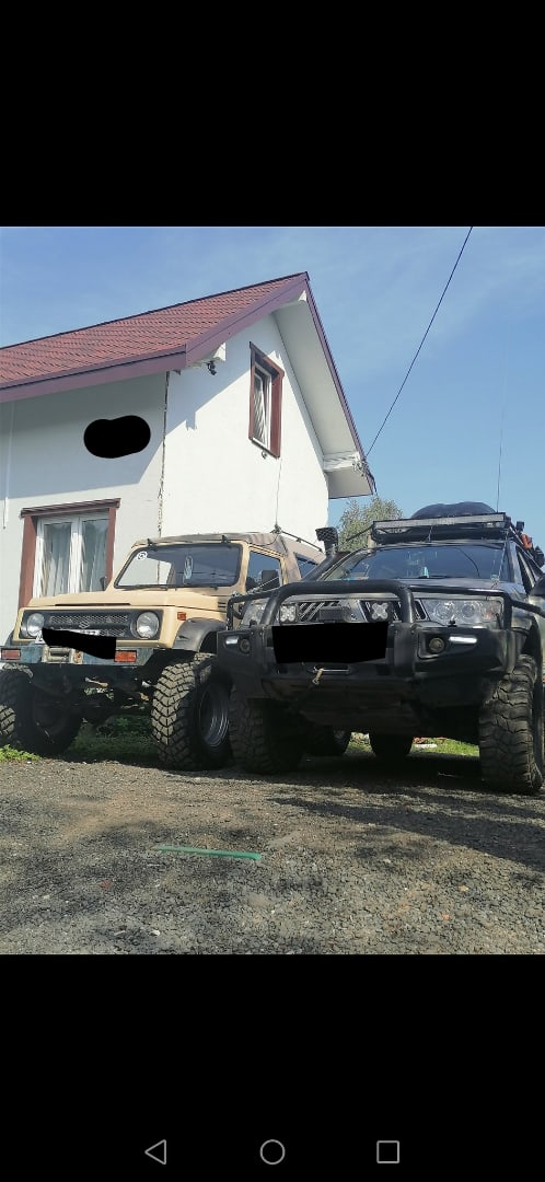 Шрам