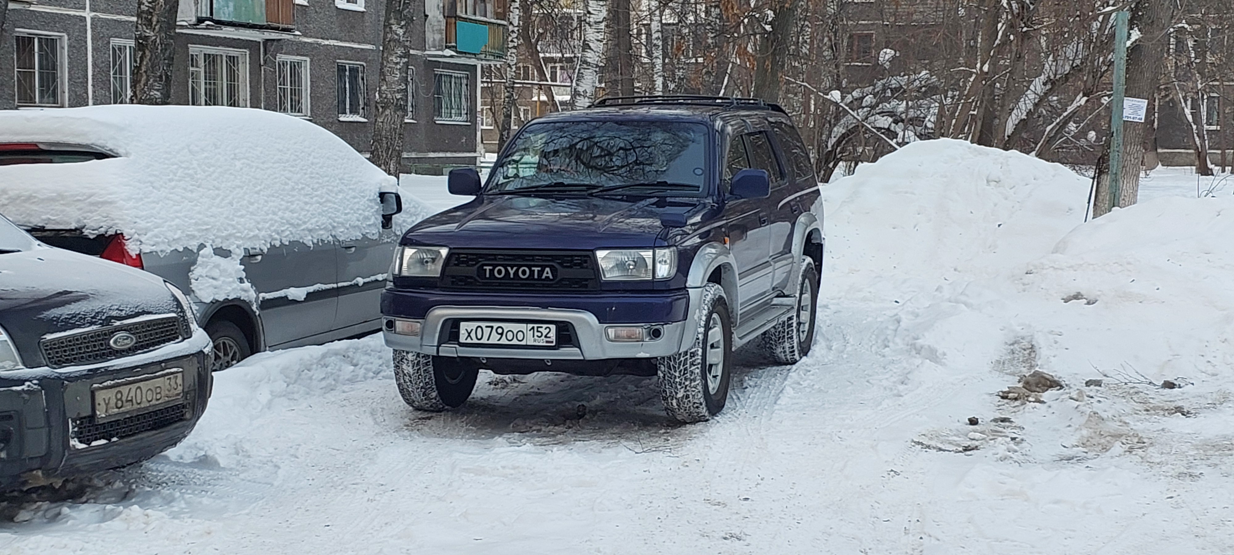 Олег