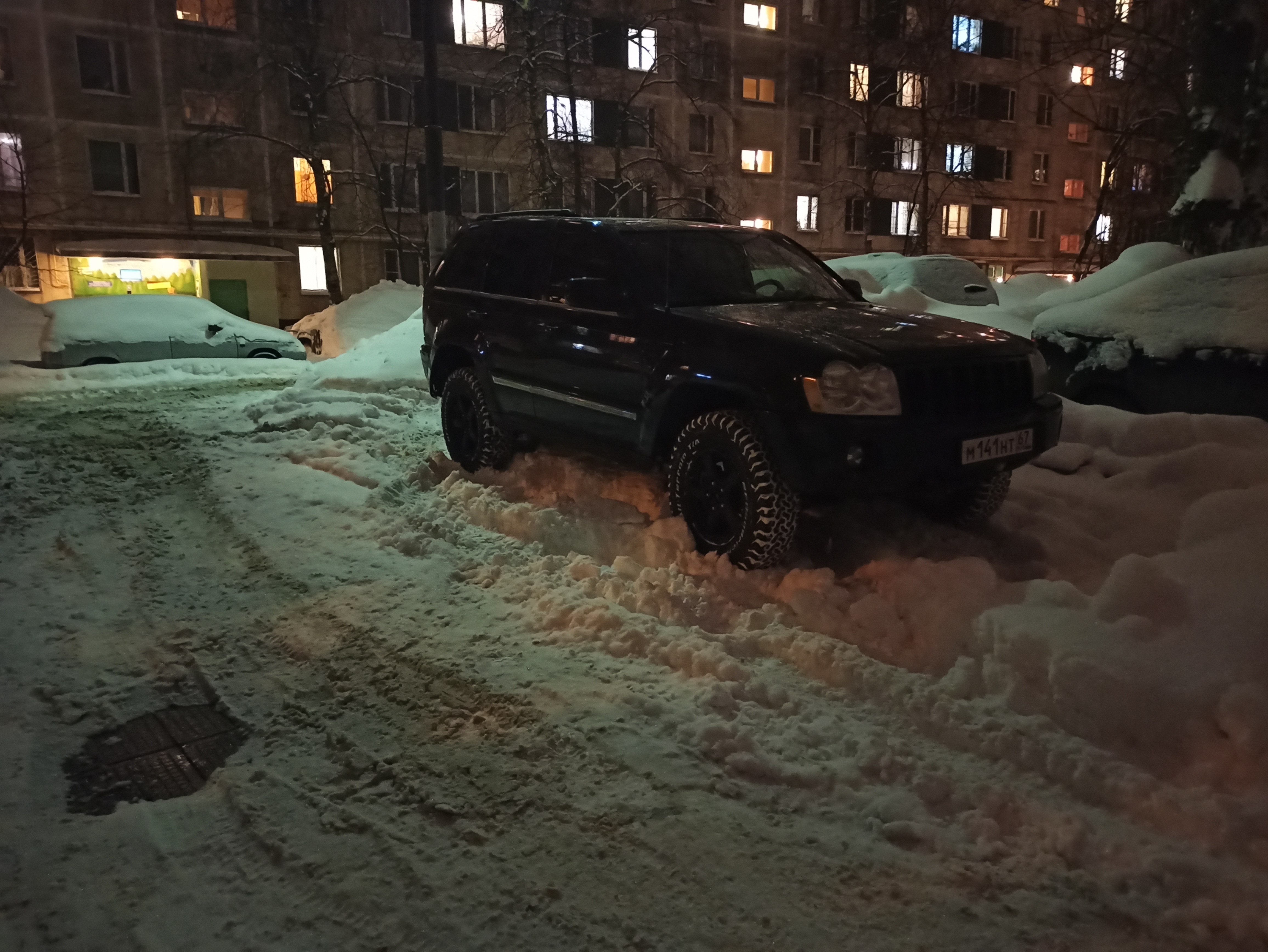 Евгений