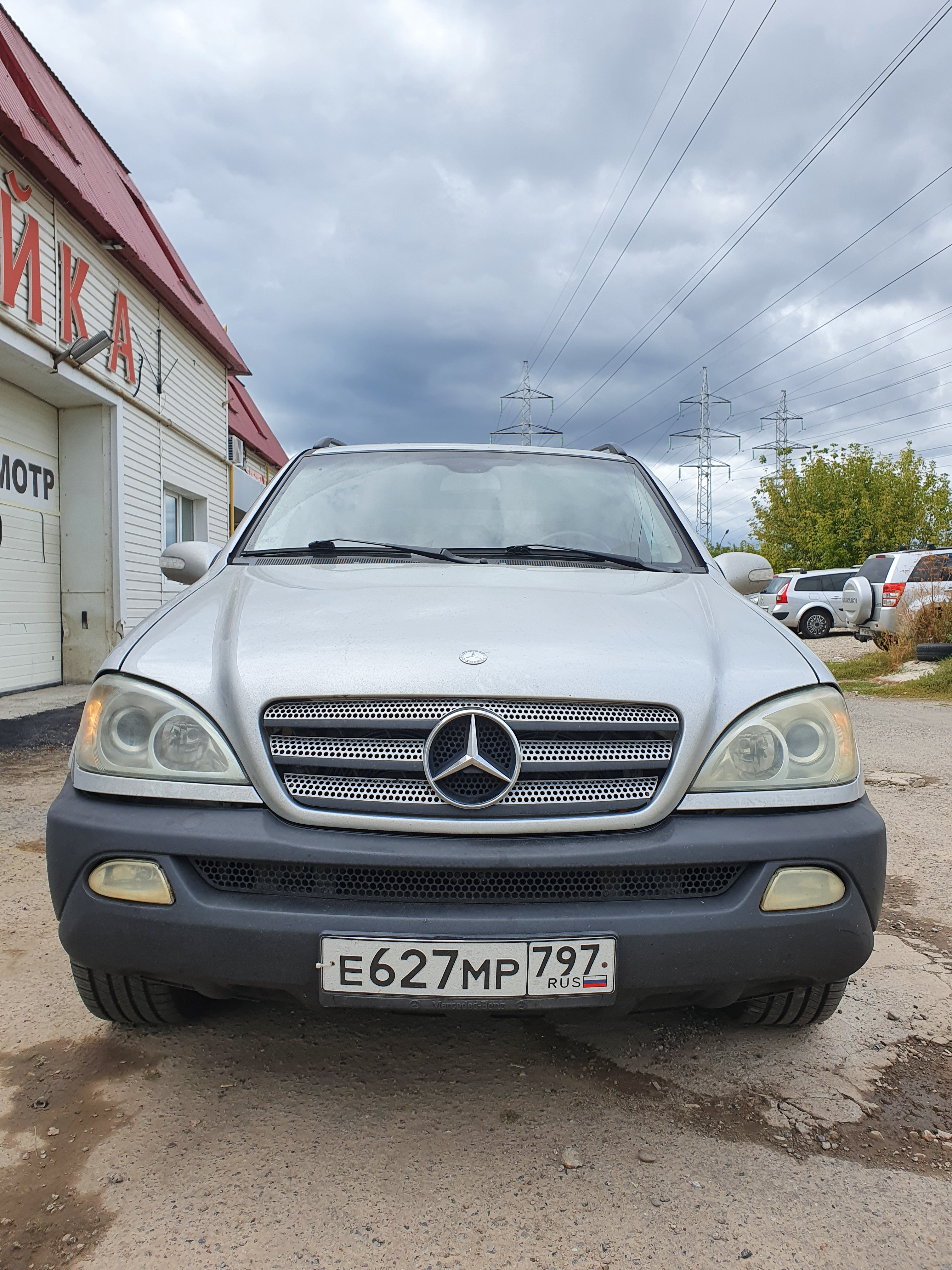 Семён