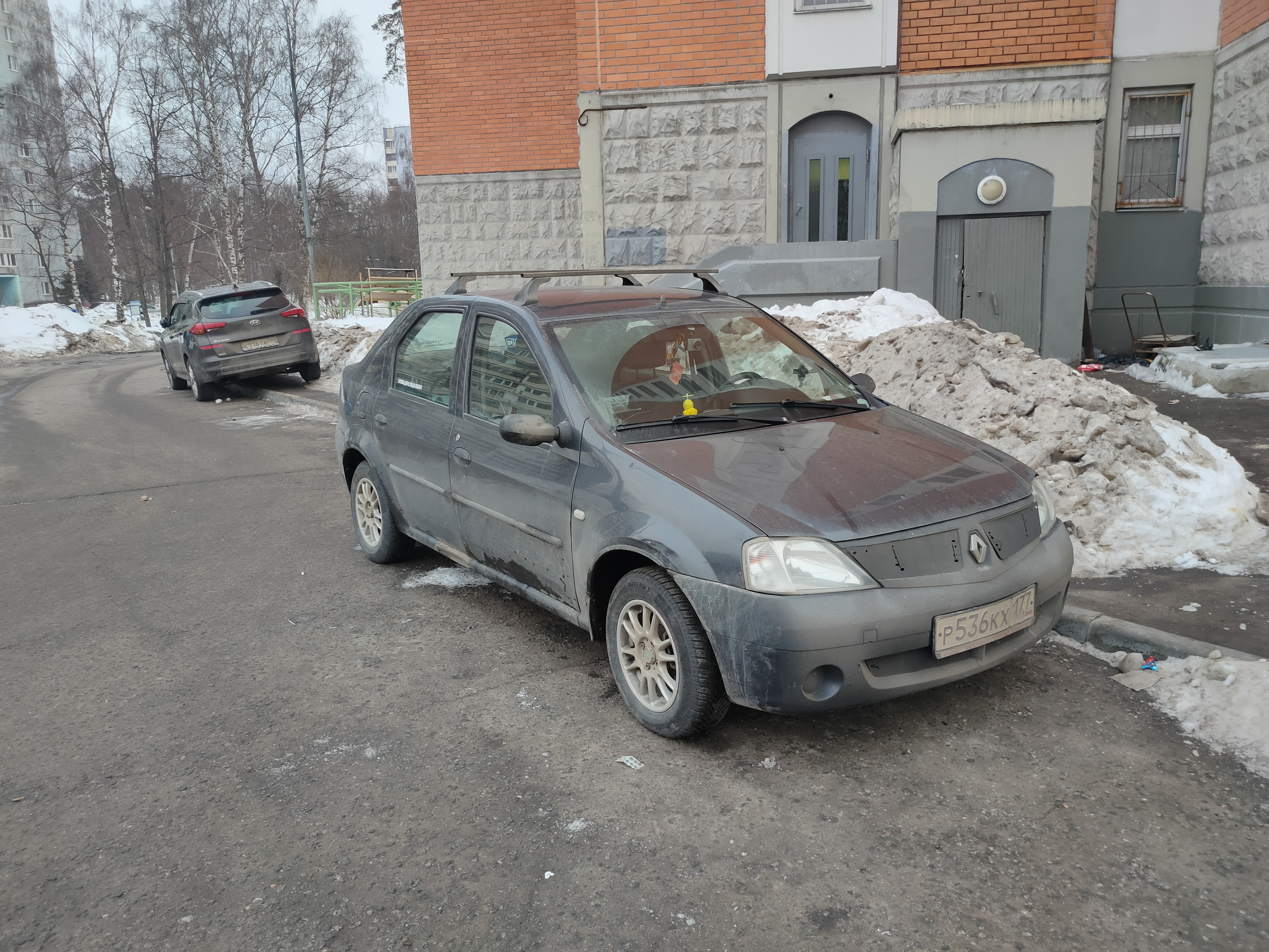 Максим Андреевич