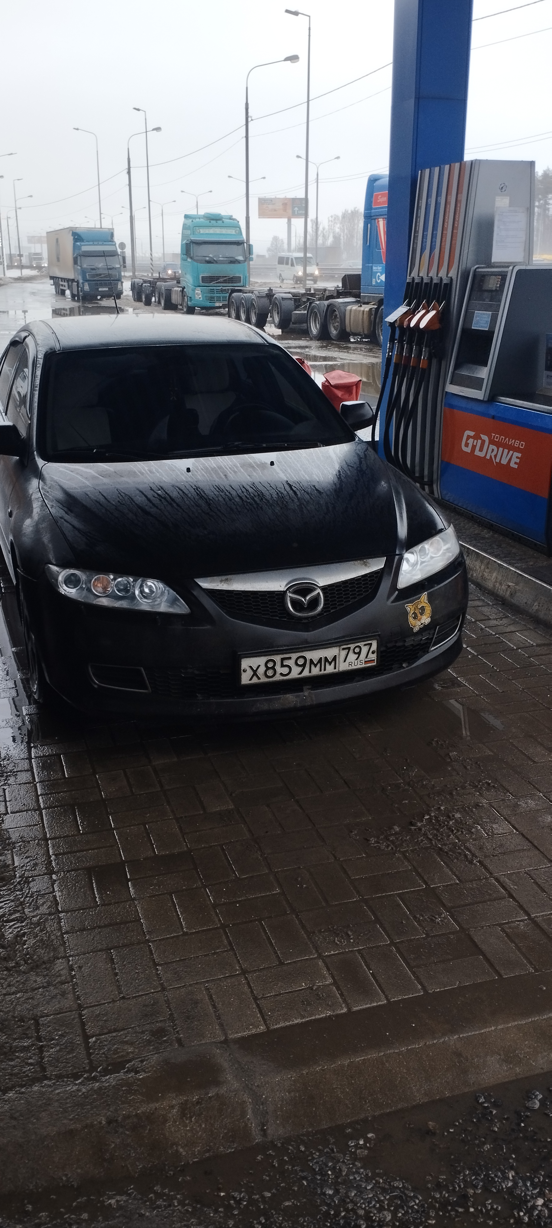 Артём