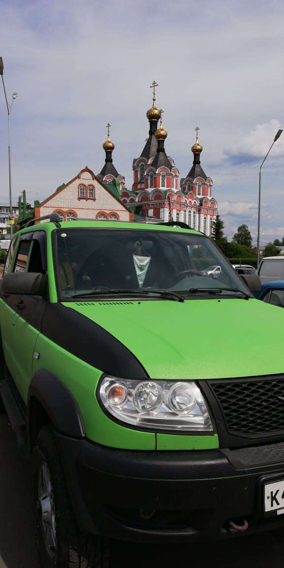 Вячеслав