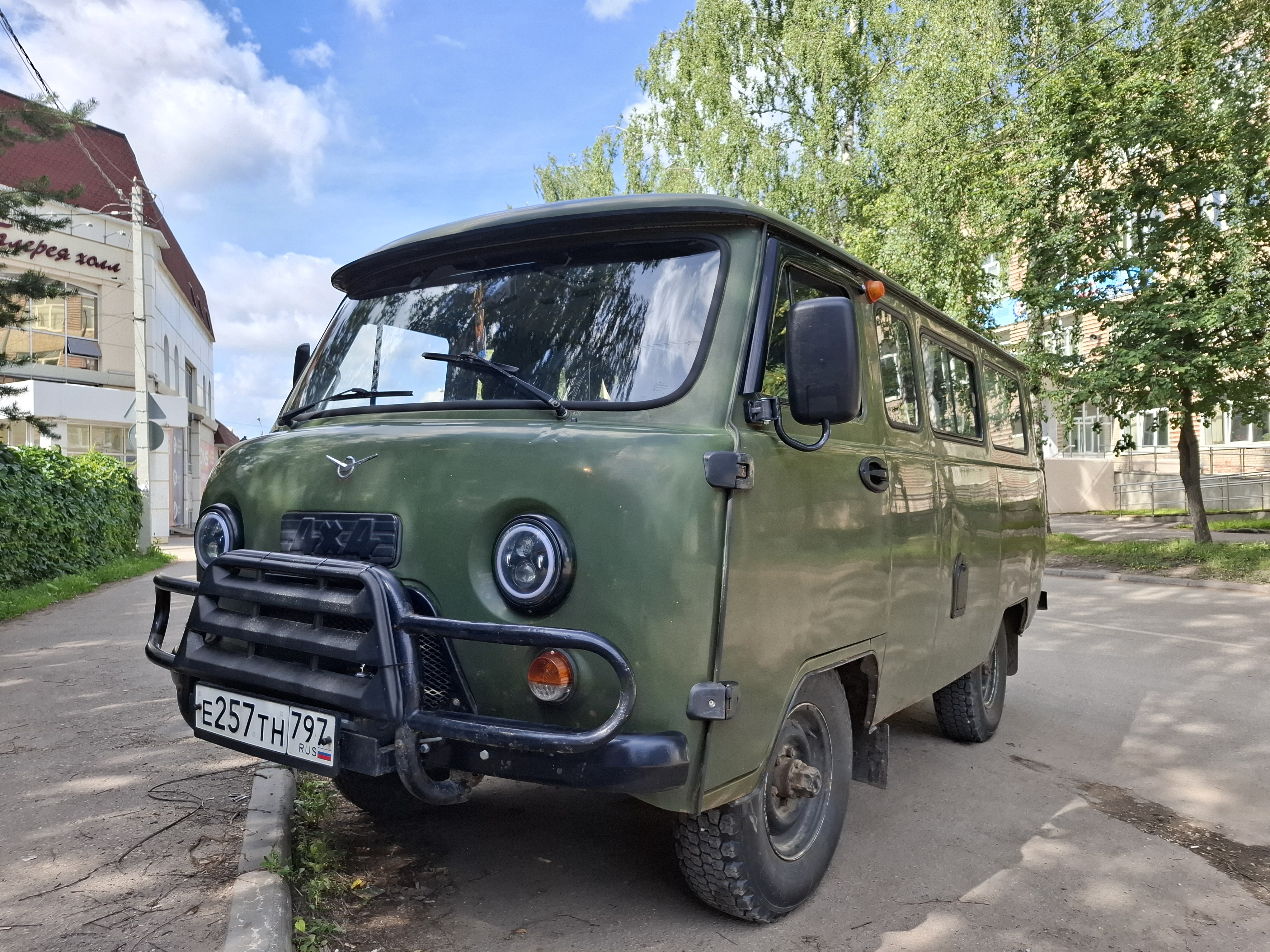 Евгений