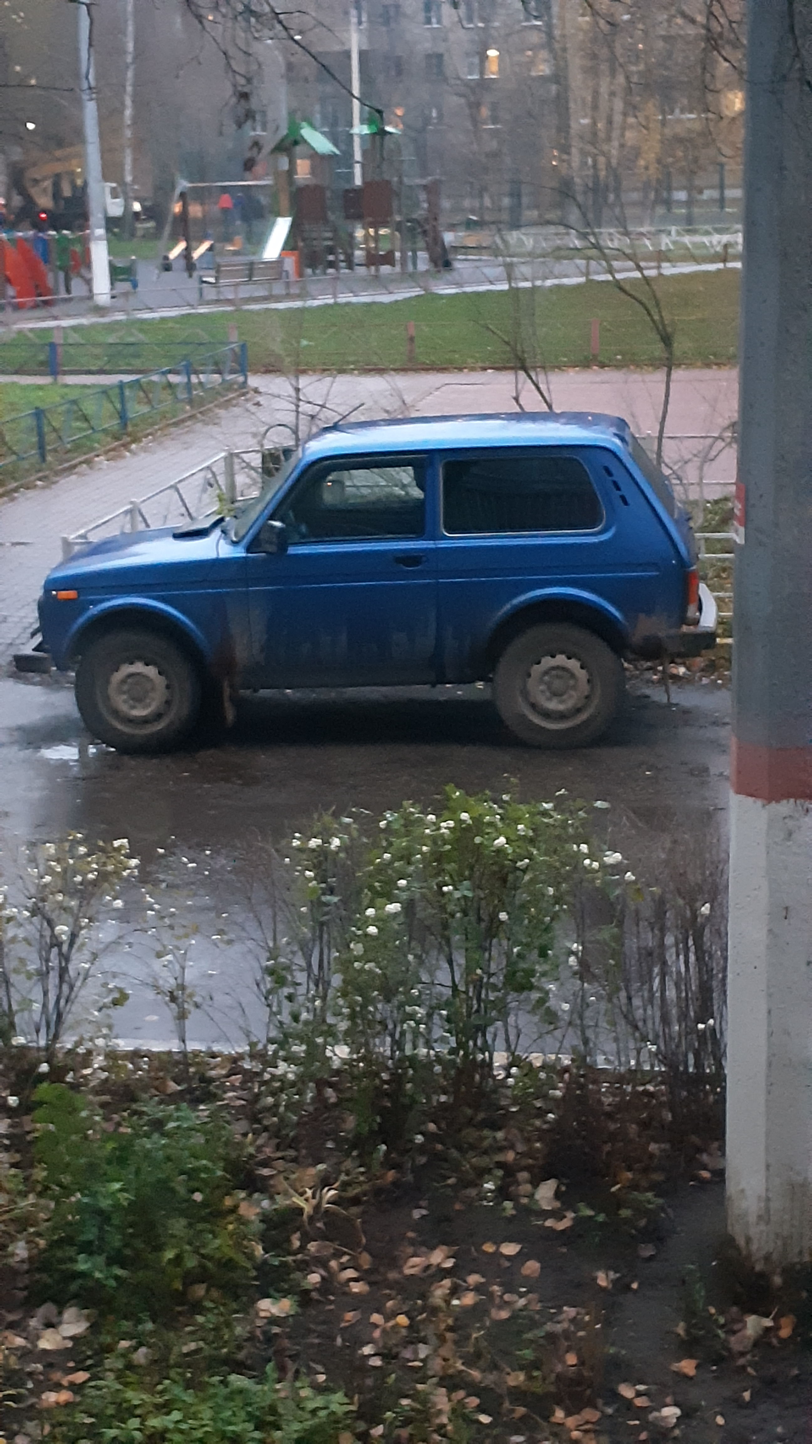 Александр
