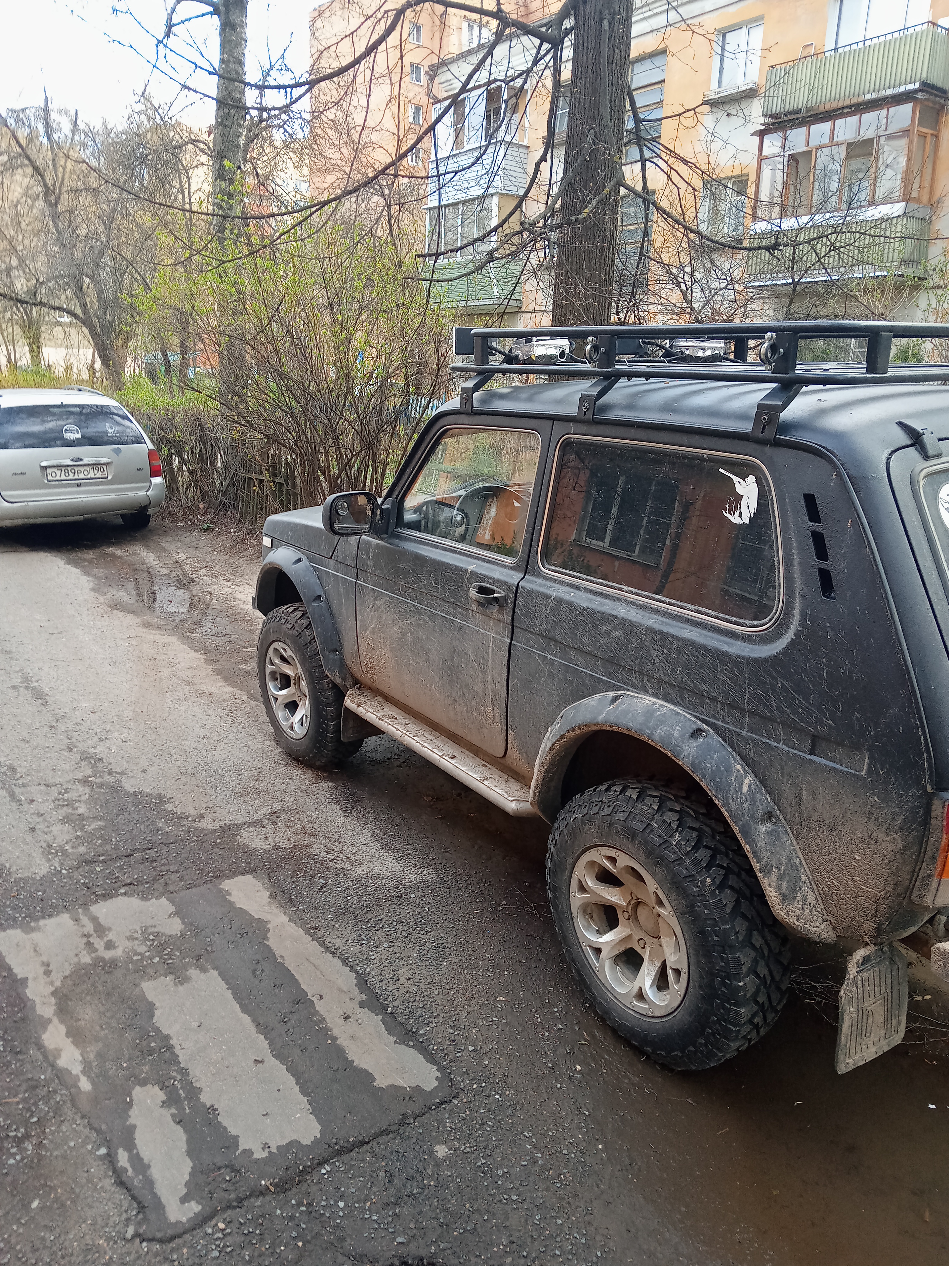 Вася