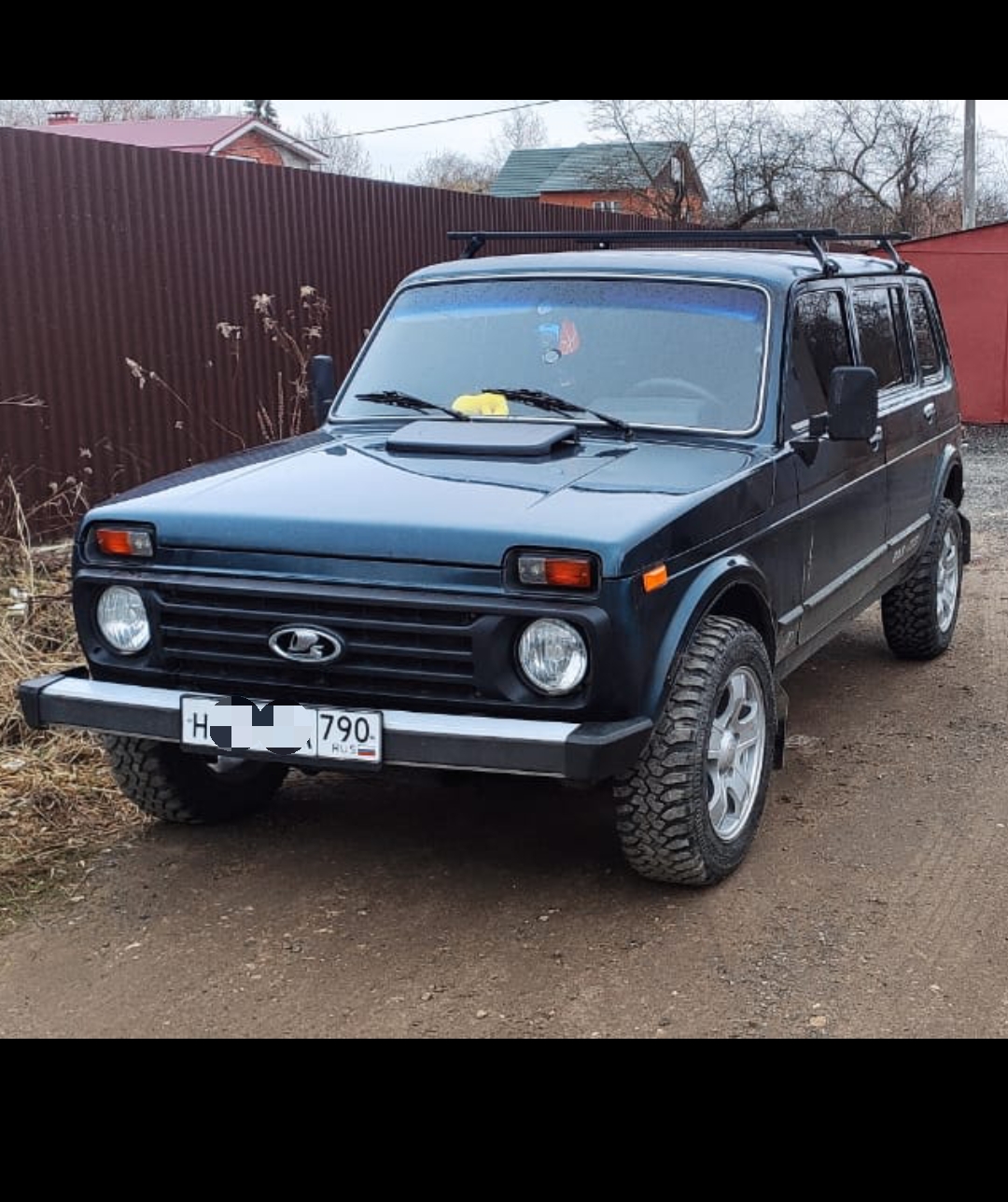 Сергей