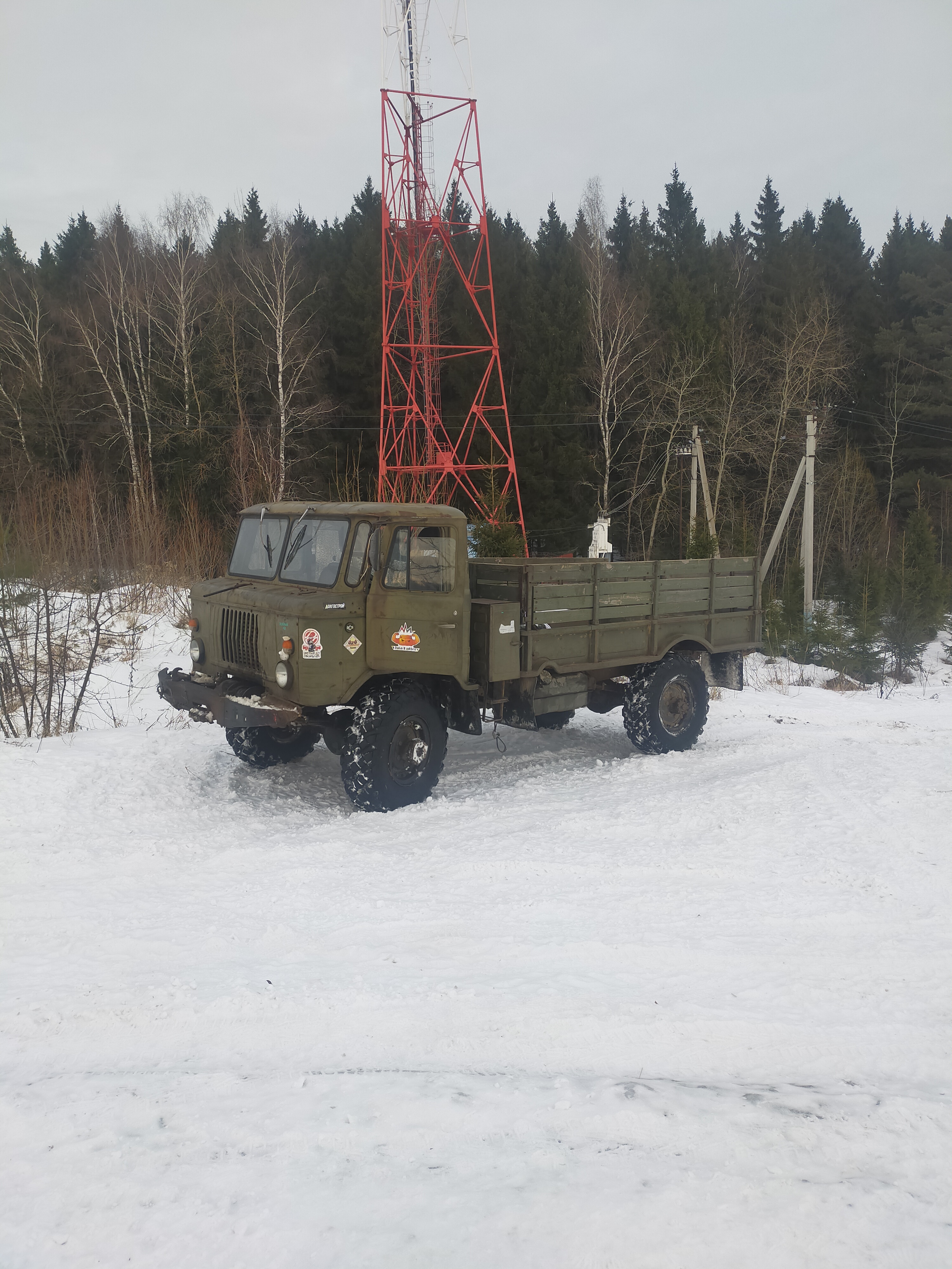 Артём